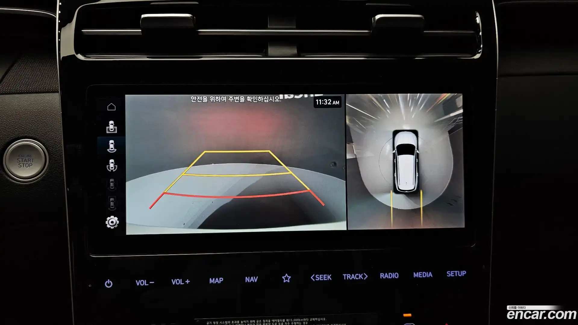 Tucson Hyundai 2022.3-OPTION-019