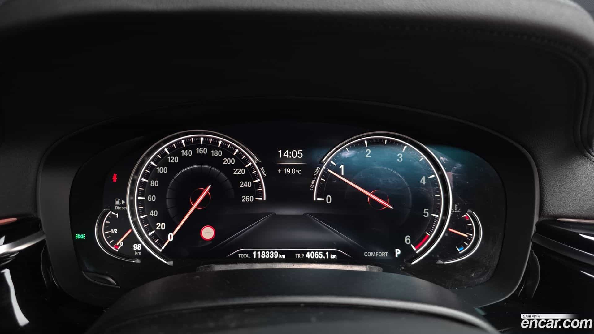 5-Series BMW 2018.4-INNER-008