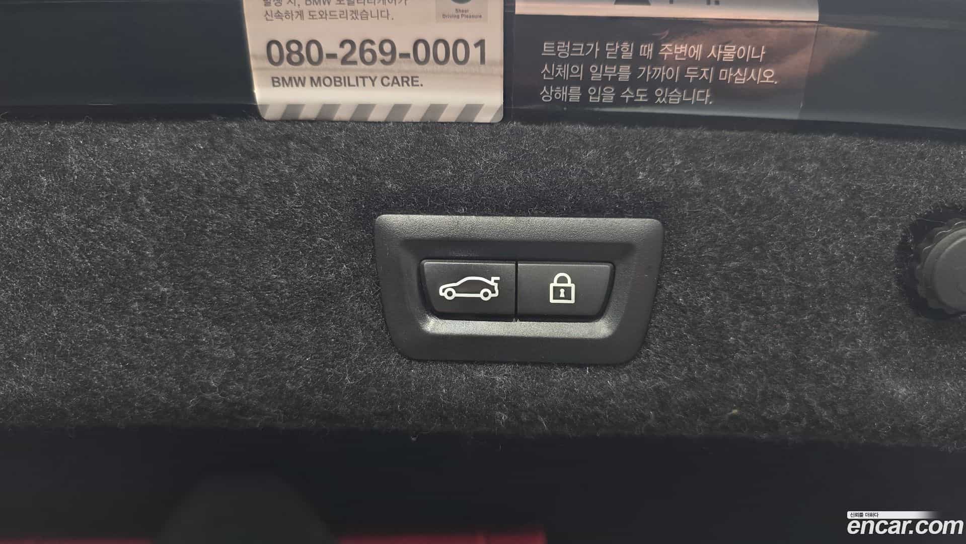 5-Series BMW 2018.4-OPTION-044