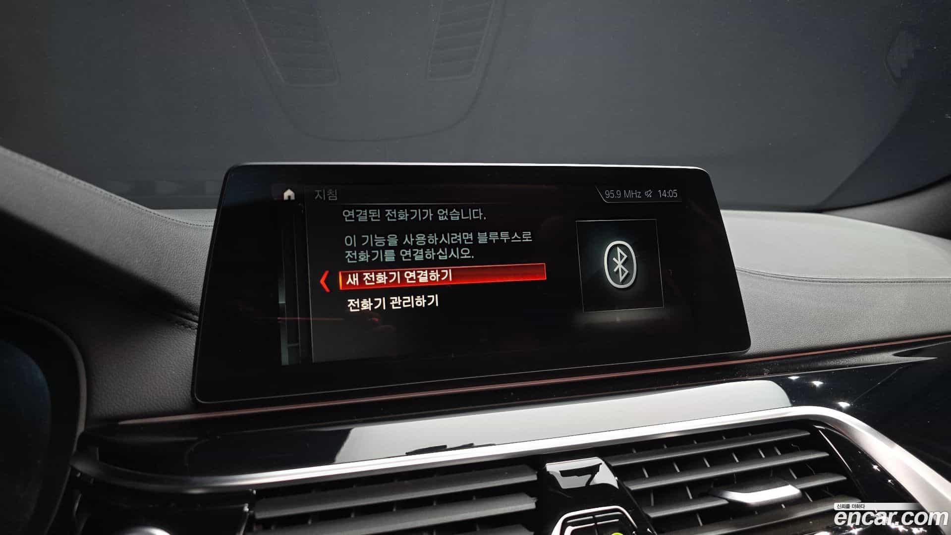 5-Series BMW 2018.4-OPTION-046