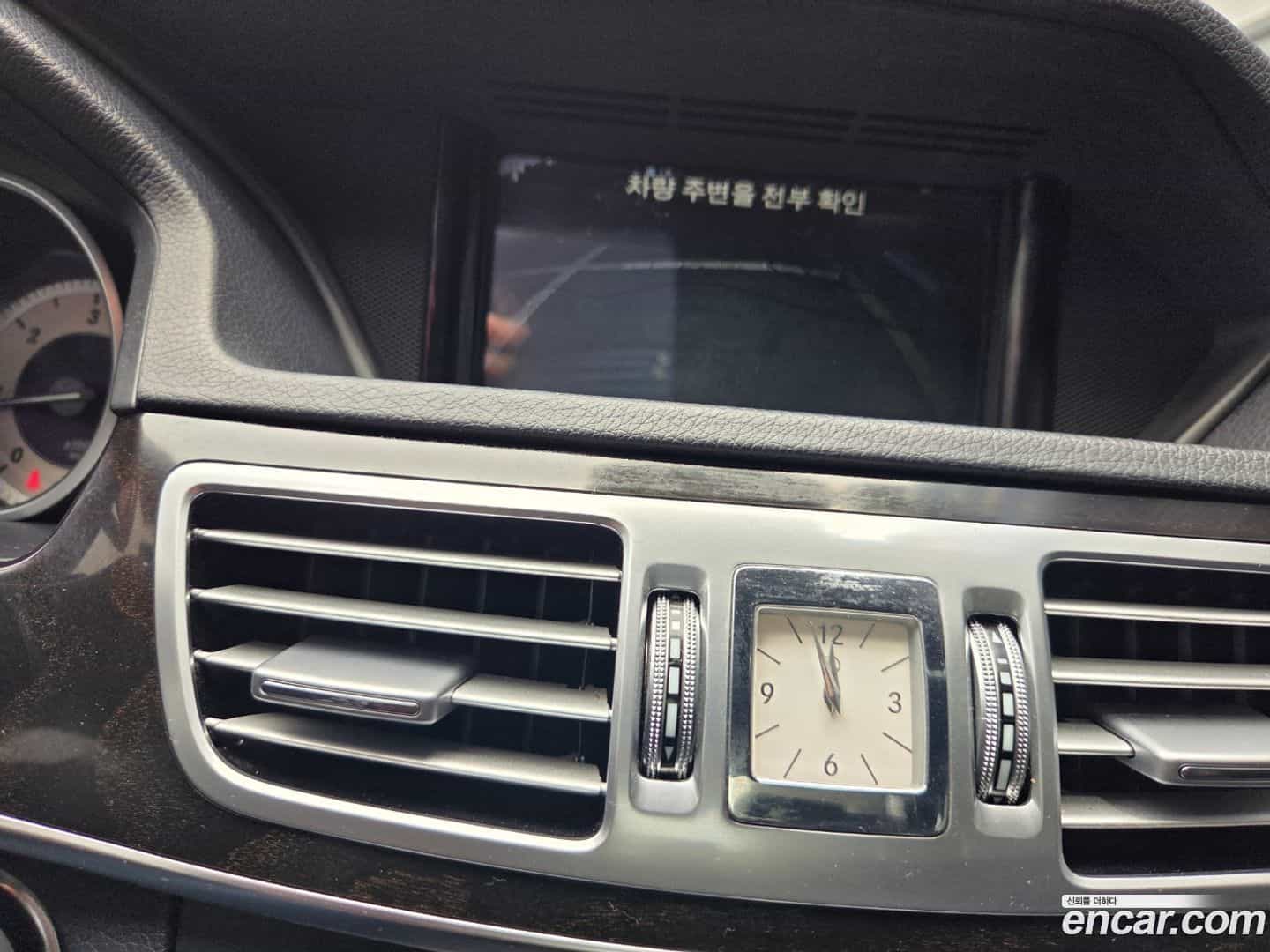 E-Class Mercedes-Benz 2015.1-OPTION-020