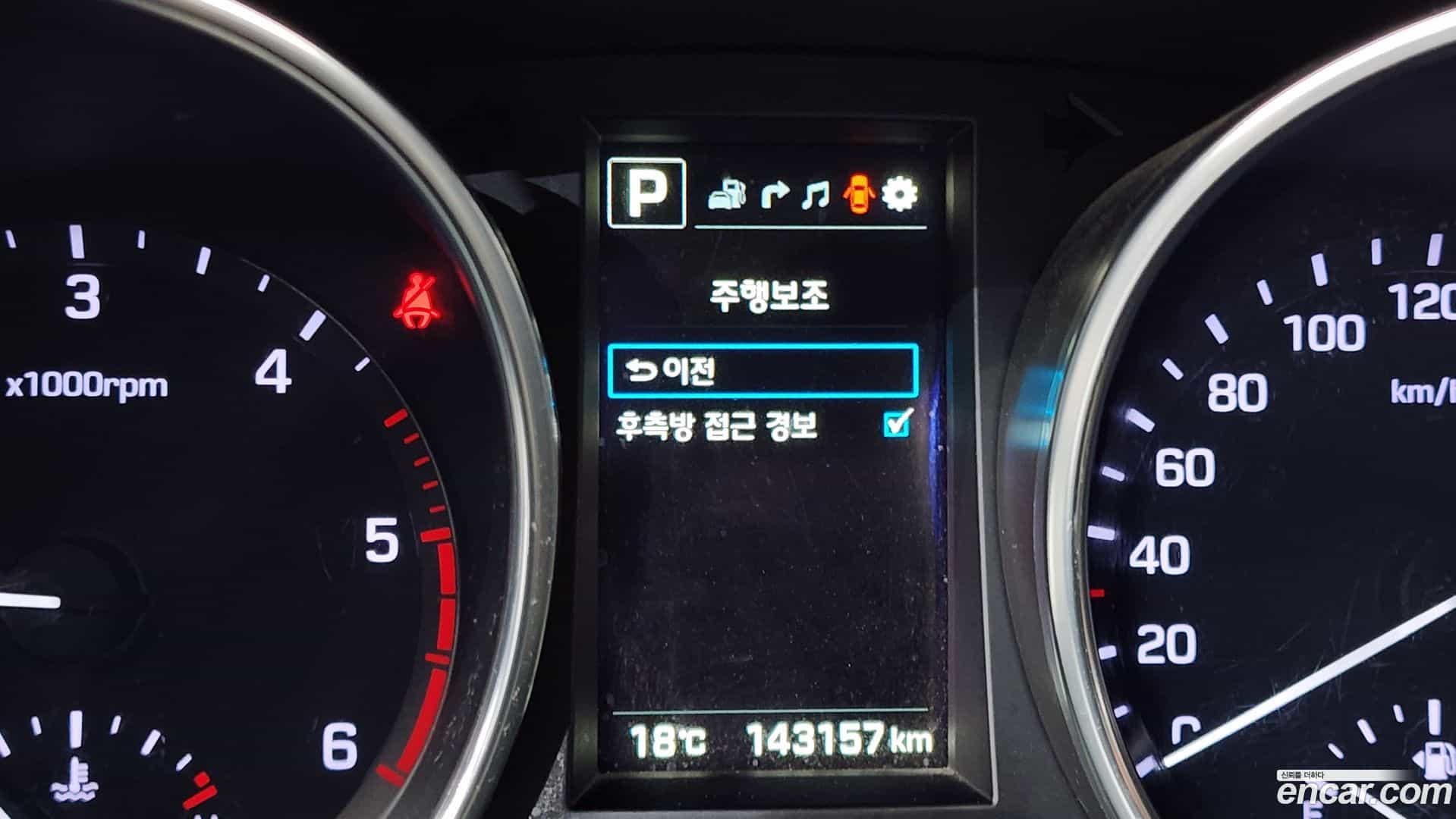 Maxcruz Hyundai 2016.4-OPTION-053