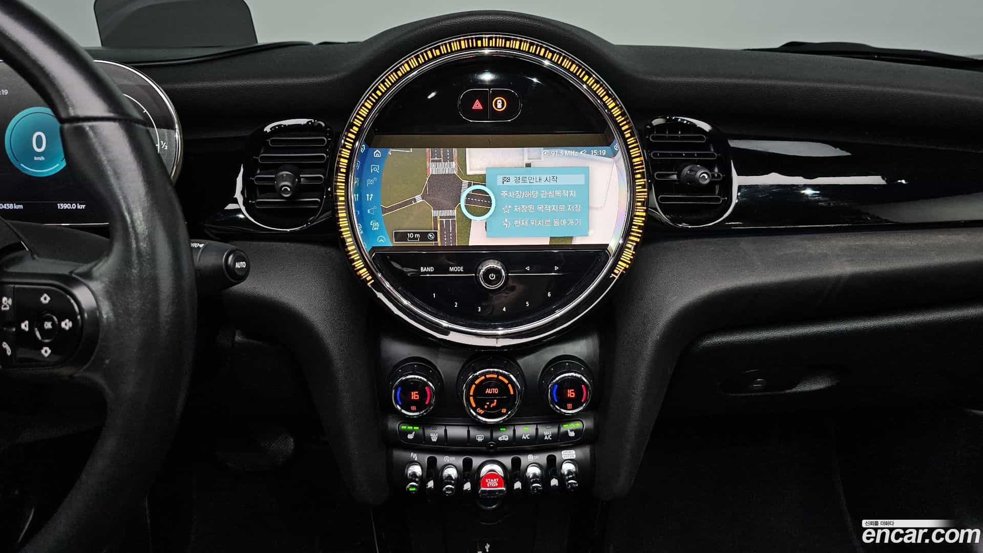 Cooper Convertible Mini 2024.2-OPTION-017