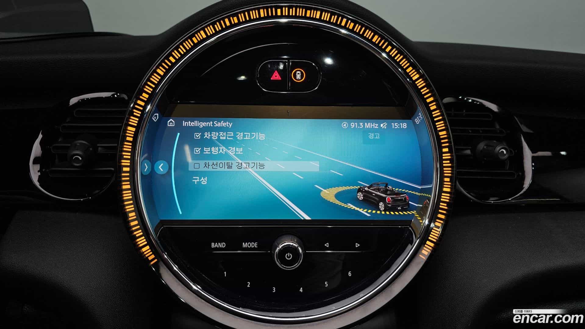 Cooper Convertible Mini 2024.2-OPTION-019