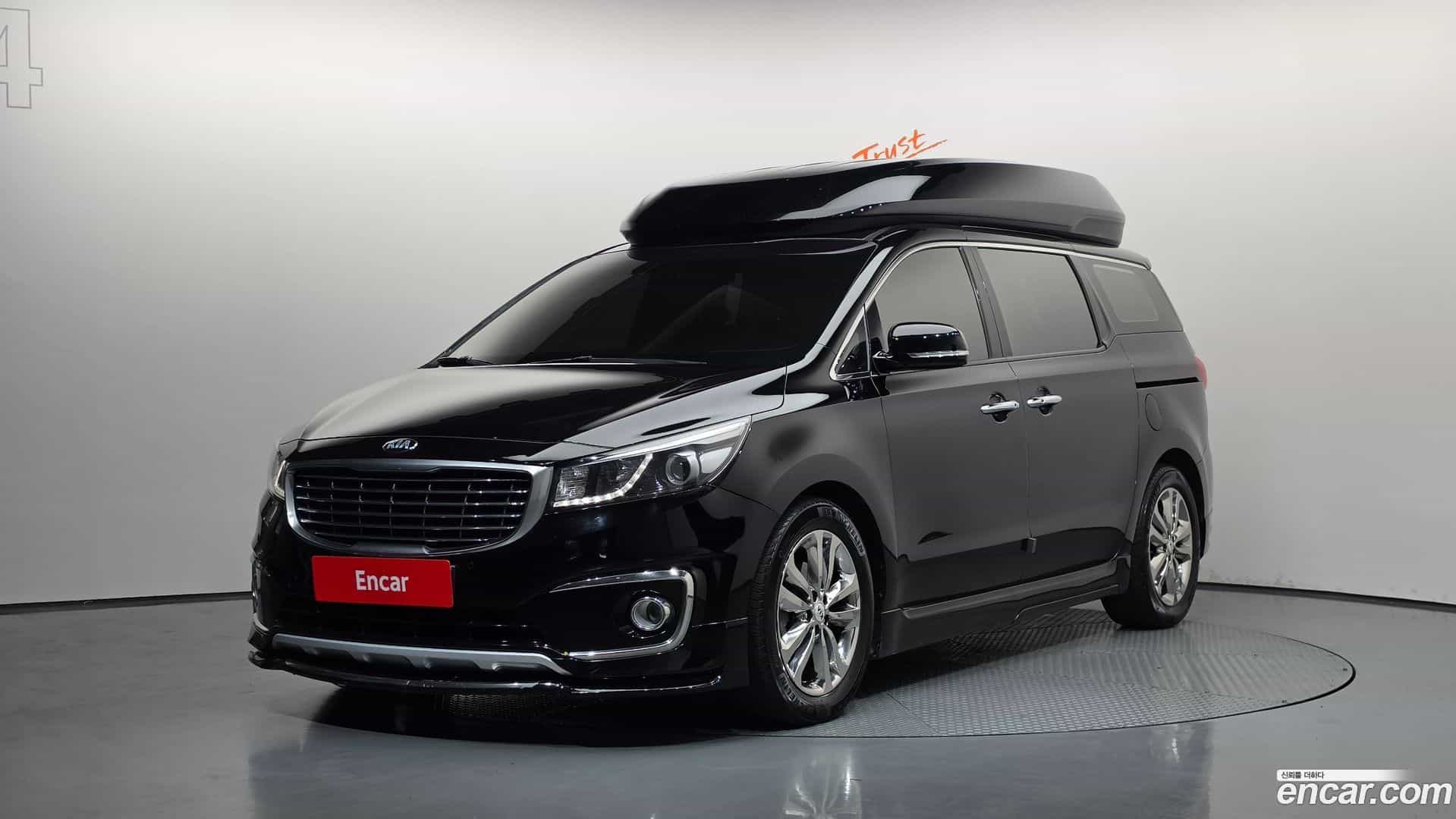 Canival Kia 2016.4-OUTER-001