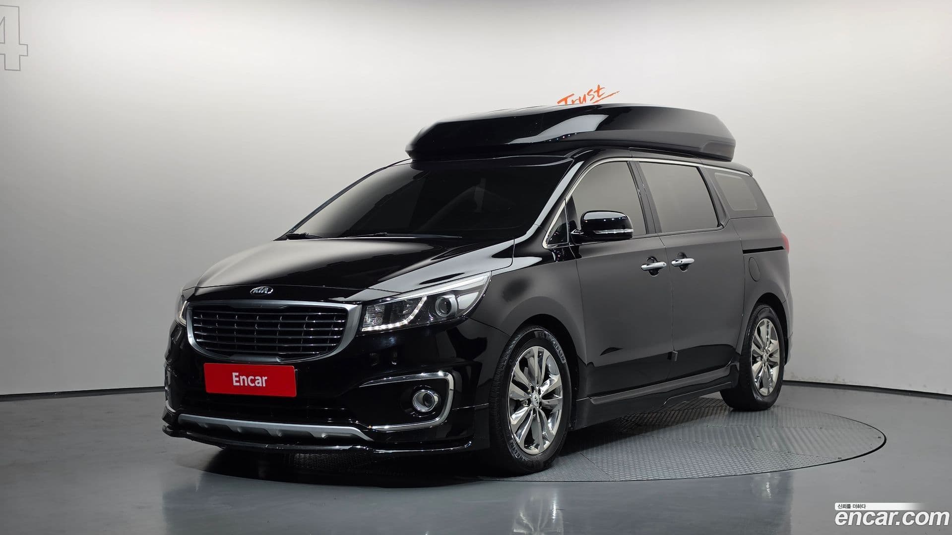 Main__Slider__Photo:Canival Kia 2016.4-0