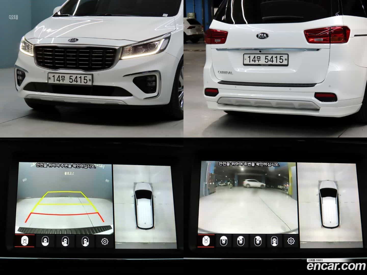 Canival Kia 2018.9-OPTION-020