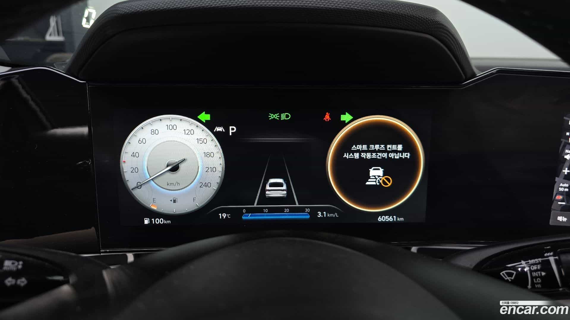 AVANTE Hyundai 2021.11-INNER-008