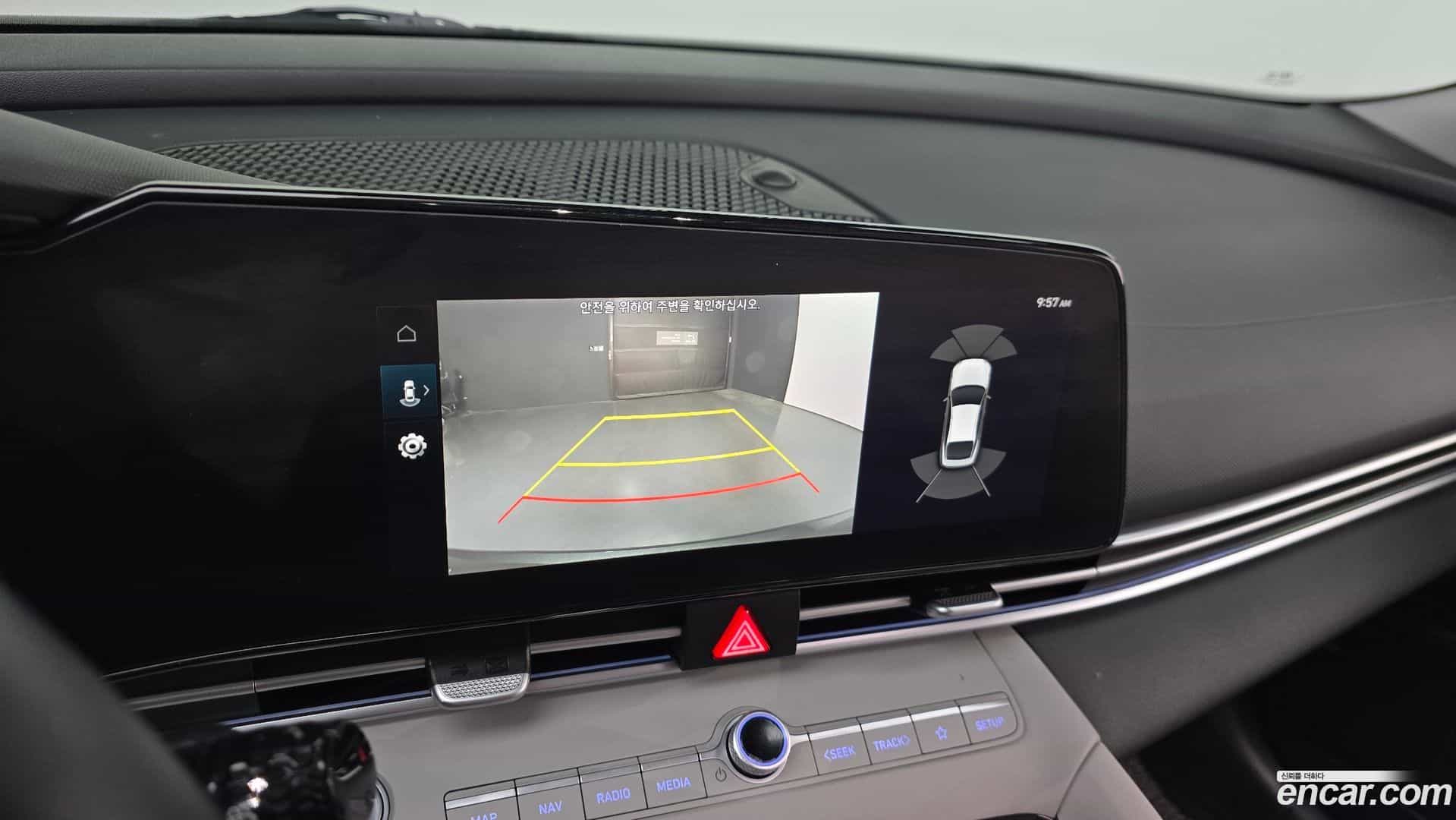 AVANTE Hyundai 2021.11-OPTION-018