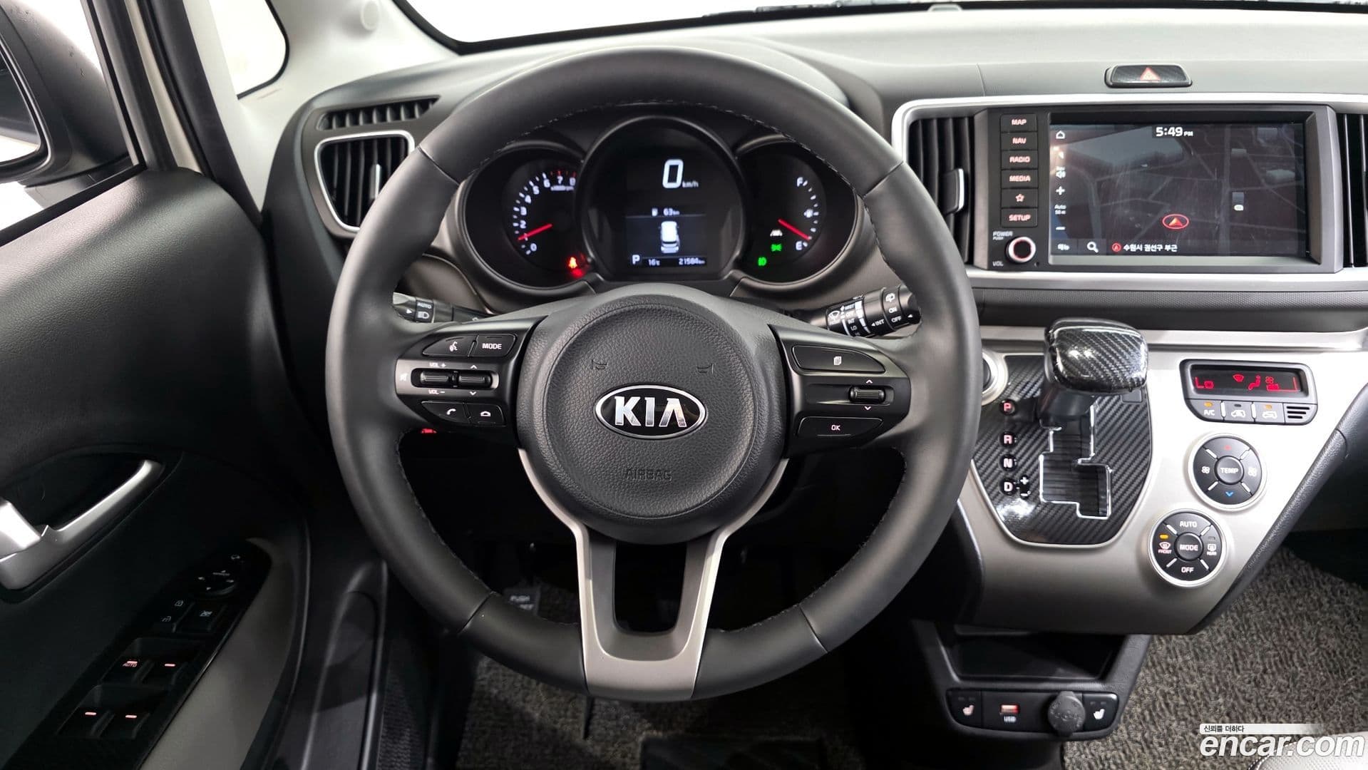 Main__Slider__Photo:RAY Kia 2020.3-13