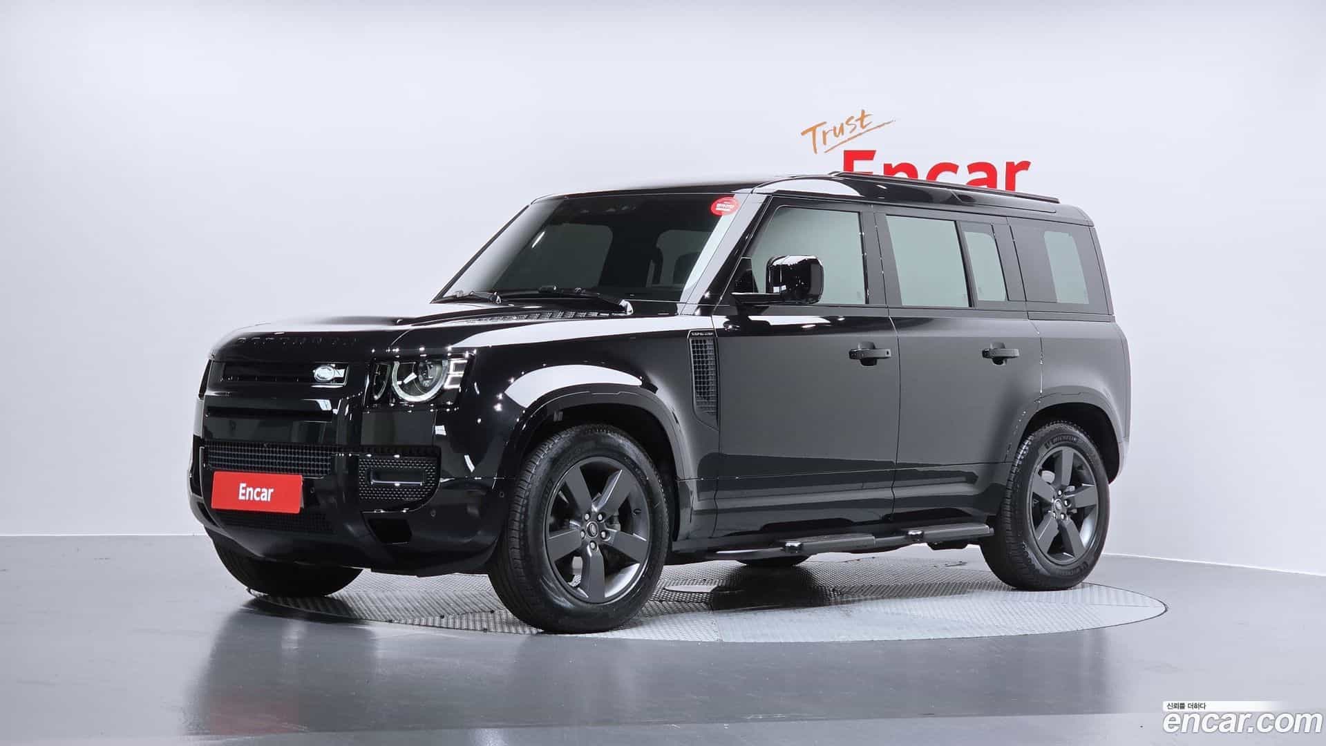 Defender Land Rover 2025.9-OUTER-001