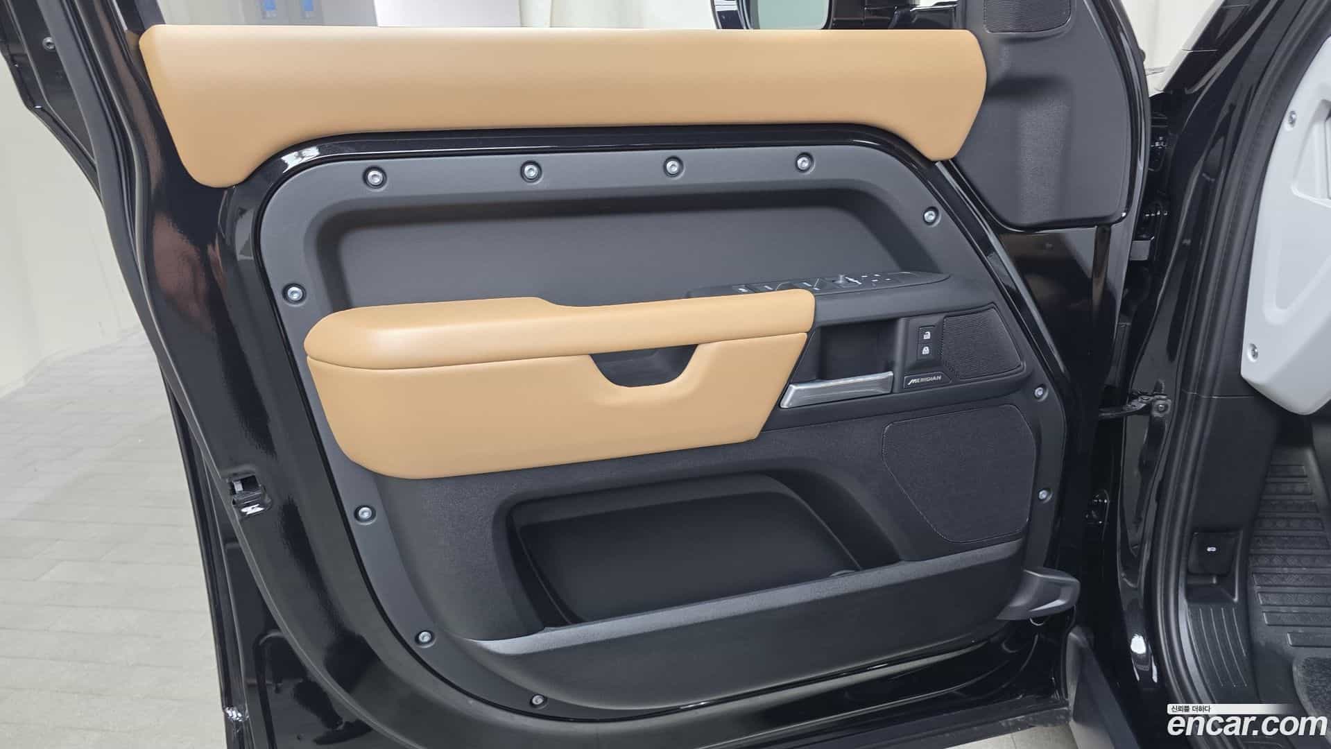 Defender Land Rover 2025.9-INNER-034