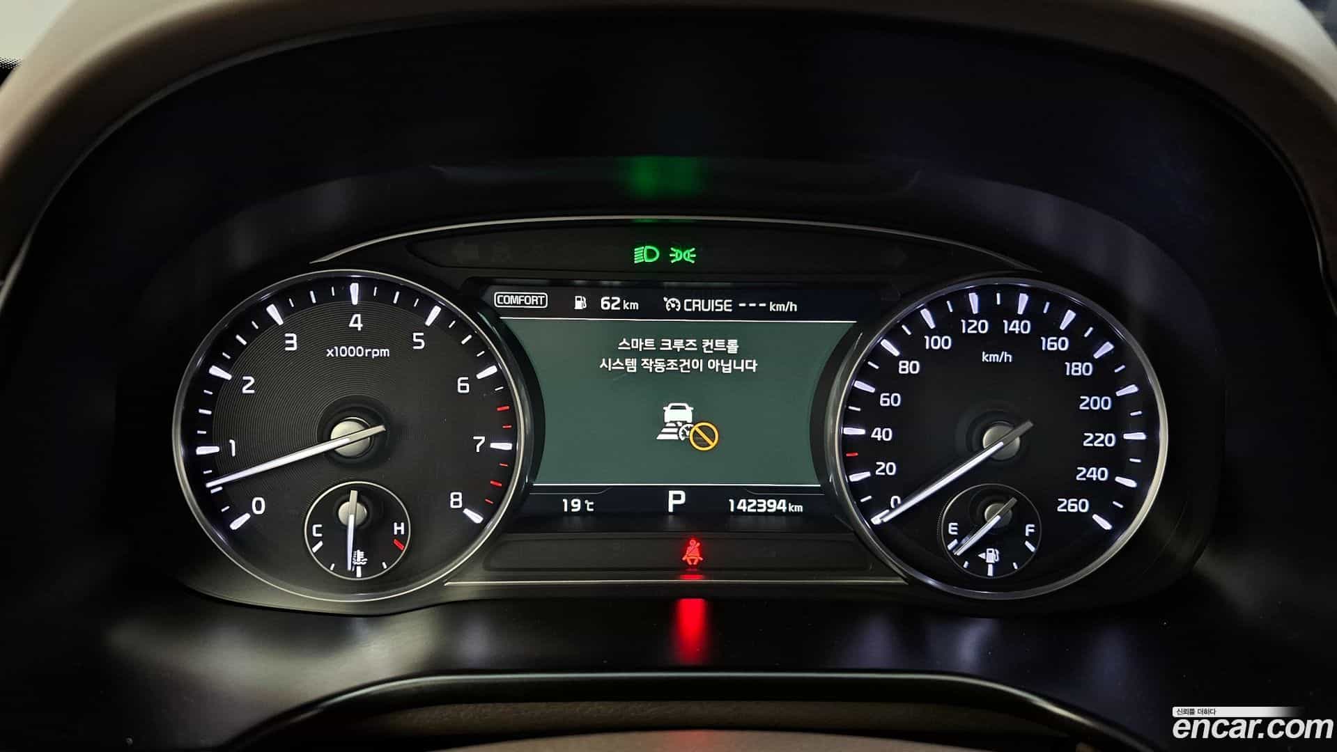 K9 Kia 2019.11-INNER-008