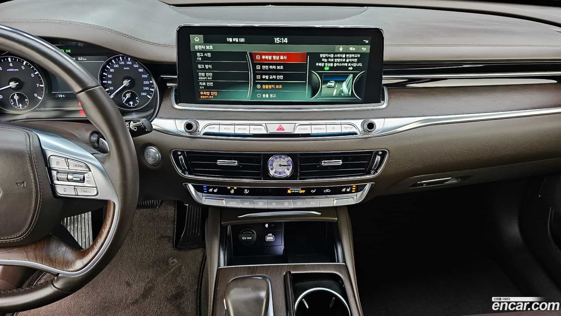K9 Kia 2019.11-OPTION-018
