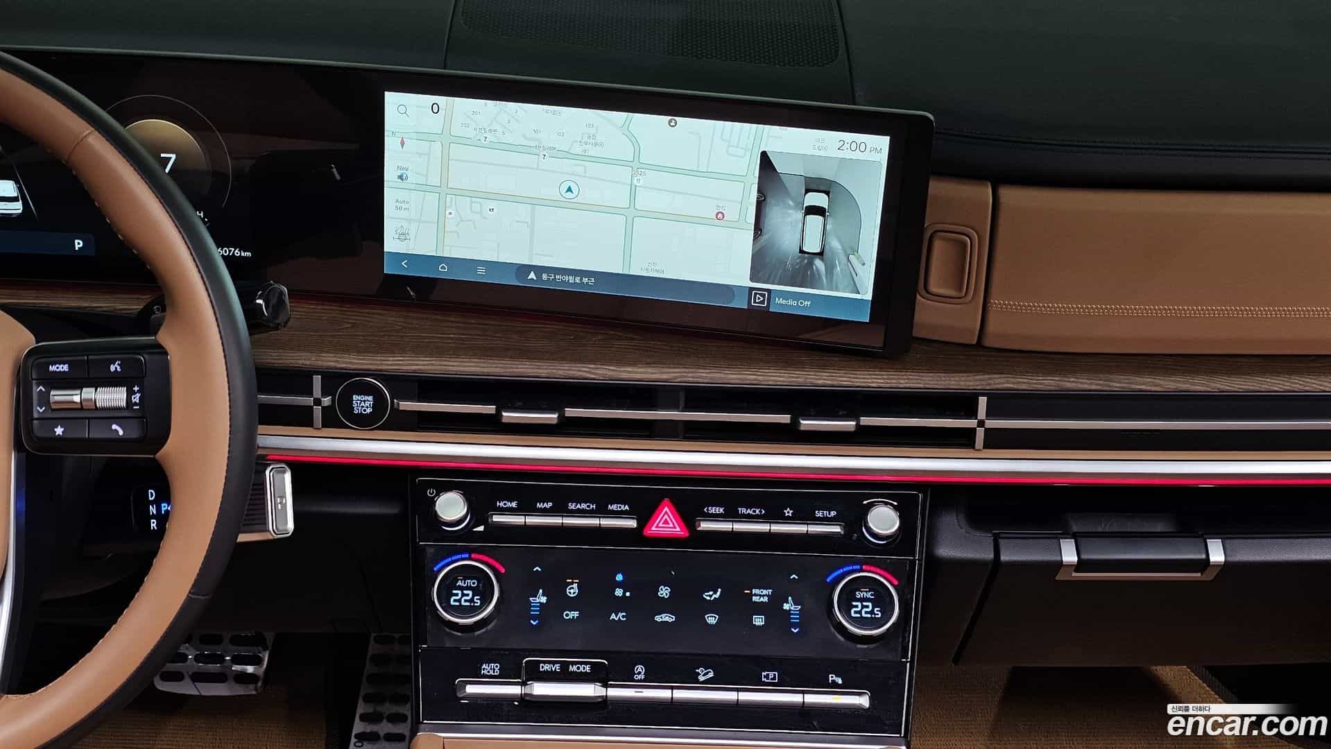 Santafe Hyundai 2023.10-OPTION-018
