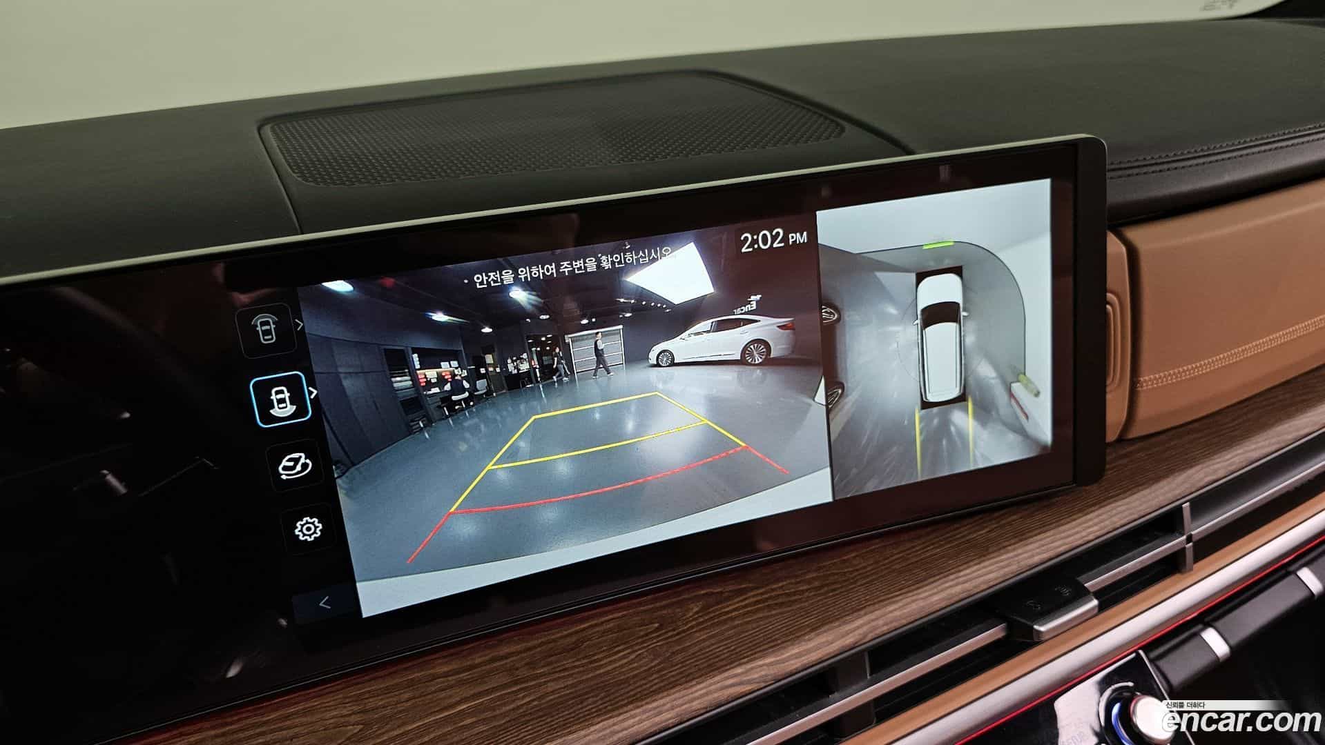 Santafe Hyundai 2023.10-OPTION-019