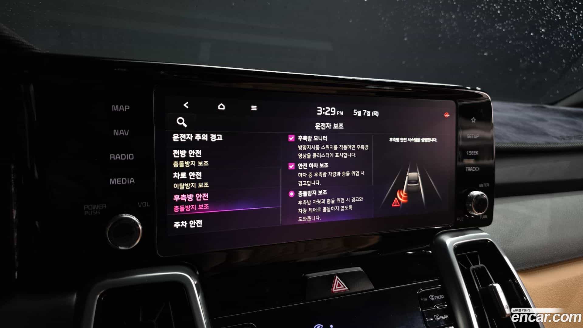 Sorento Kia 2020.9-OPTION-020