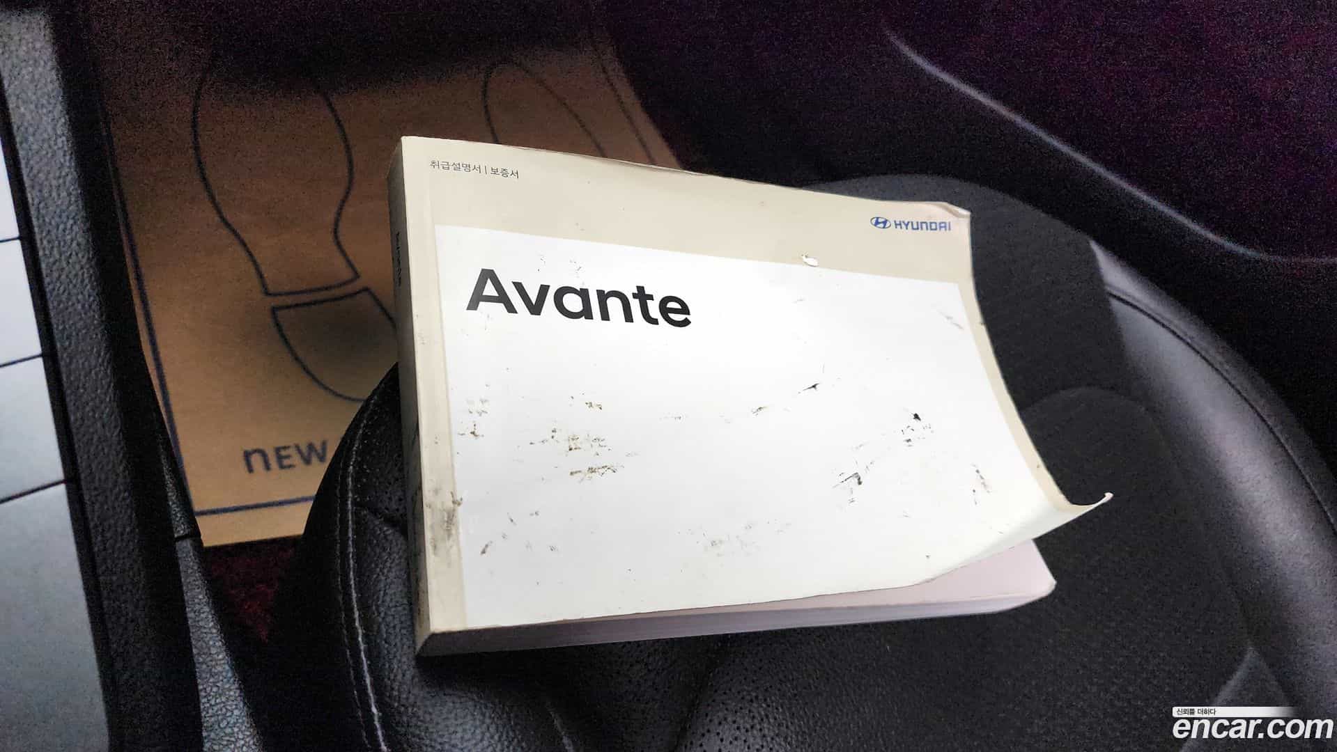 AVANTE Hyundai 2017.6-OPTION-044