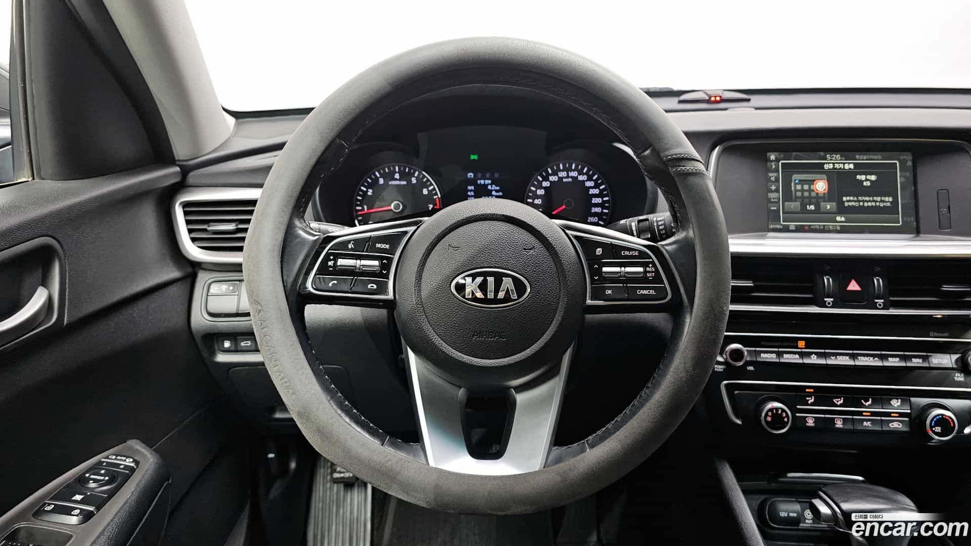 K5 Kia 2018.10-OPTION-017