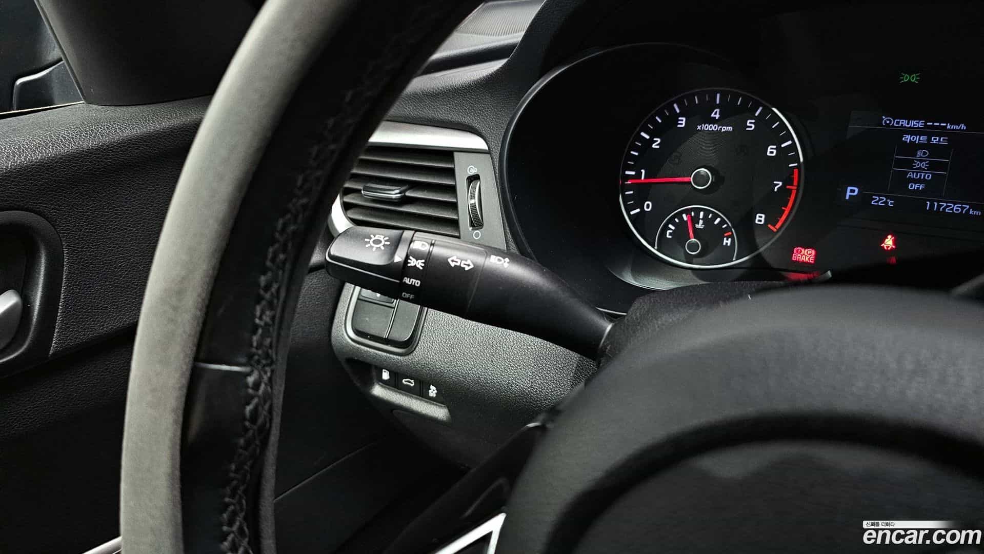 K5 Kia 2018.10-OPTION-020