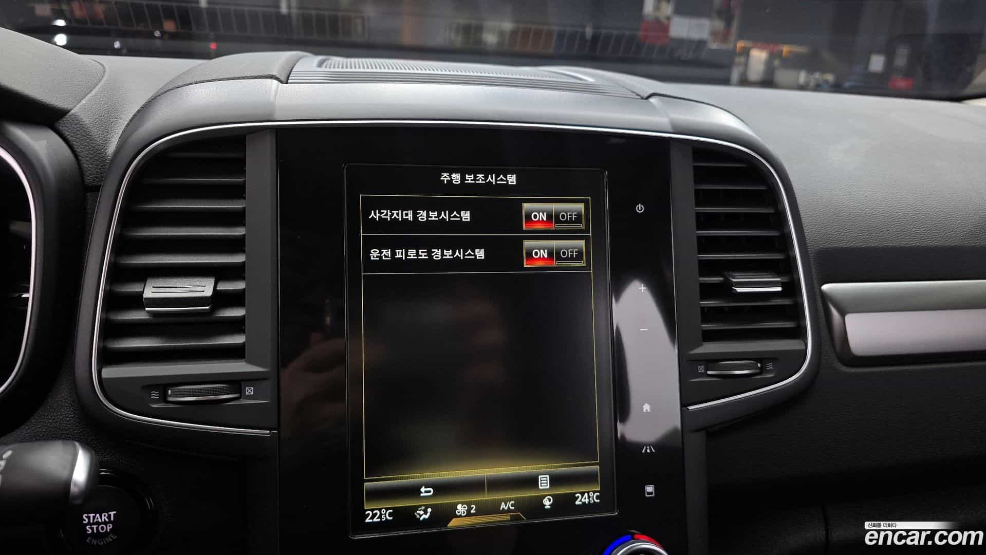 QM6 Renault Korea 2021.3-OPTION-019