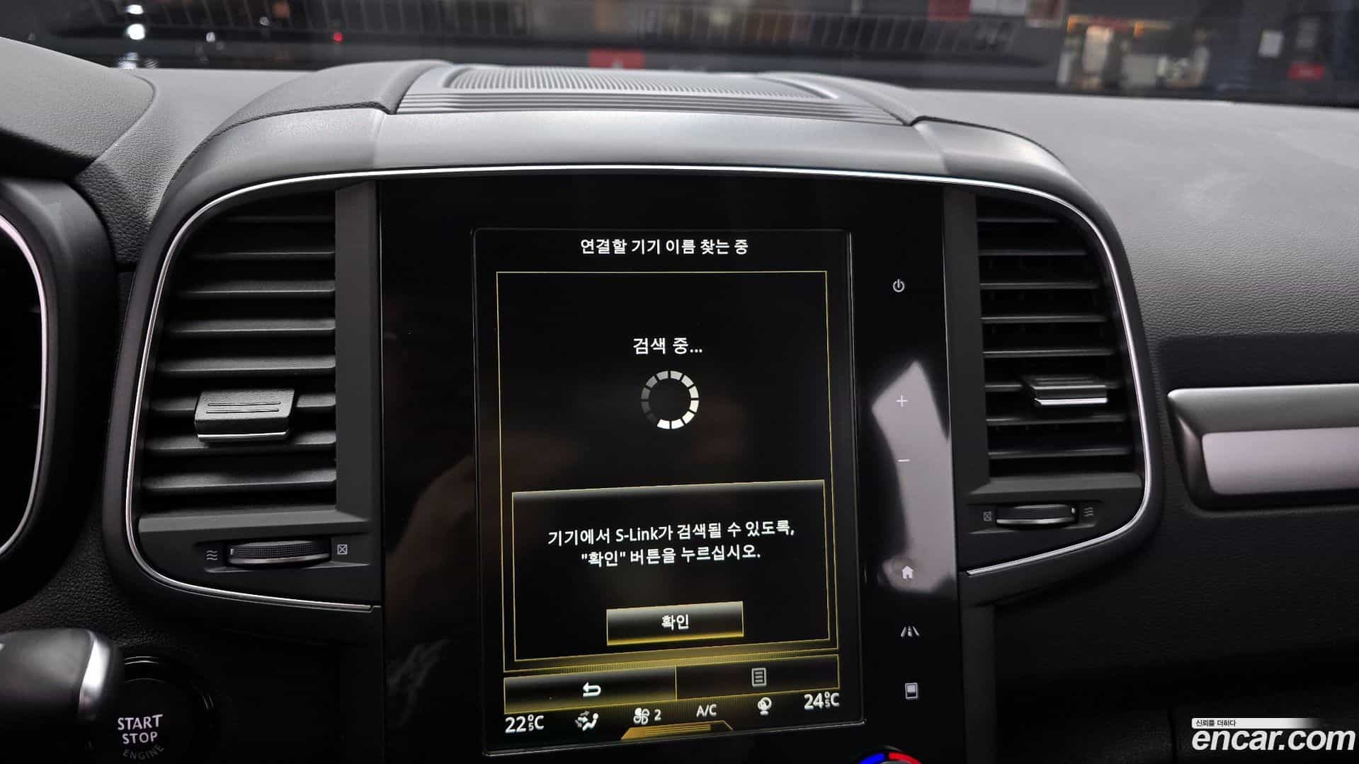 QM6 Renault Korea 2021.3-OPTION-043