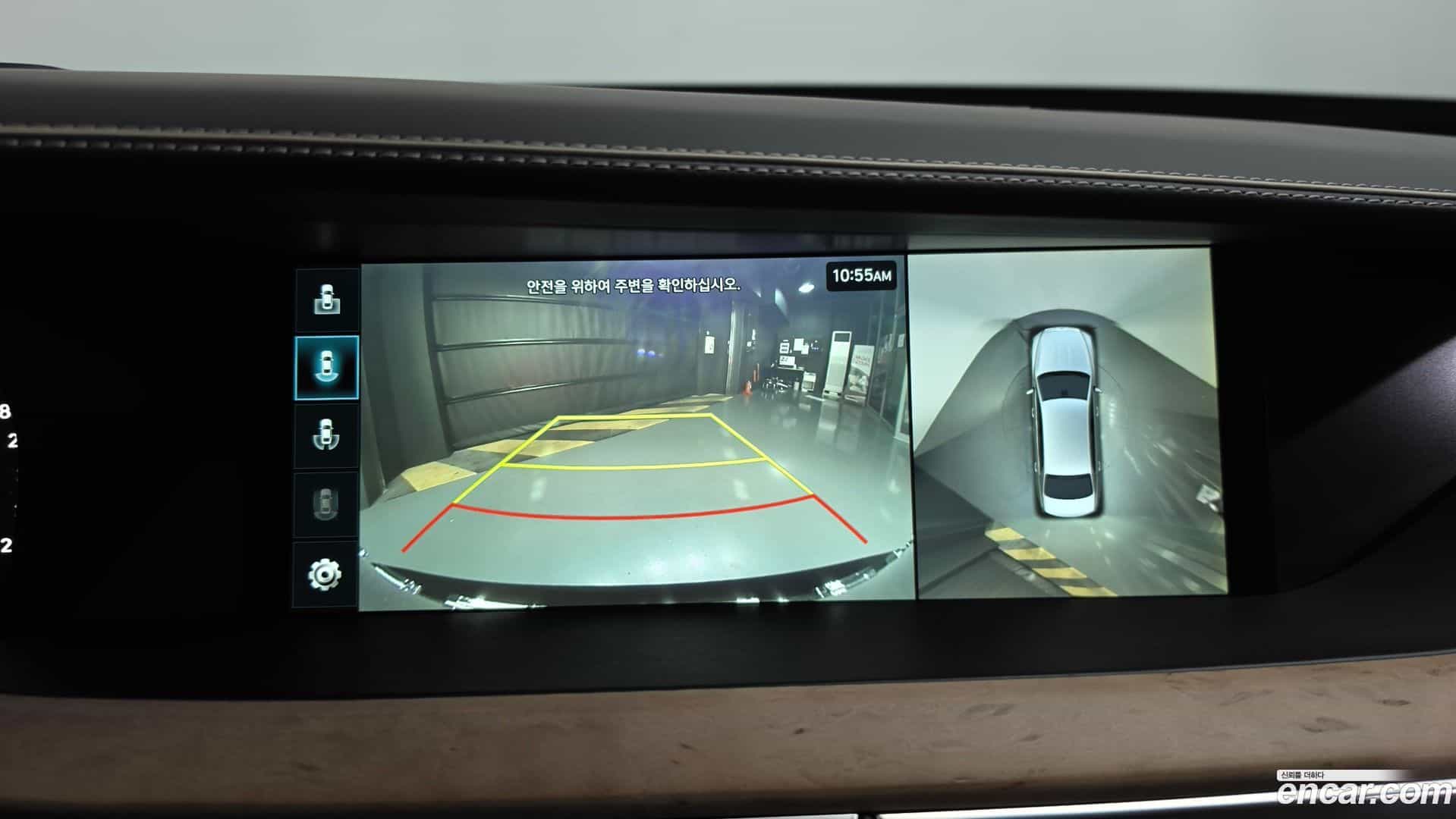 G90 Genesis 2019.8-OPTION-018