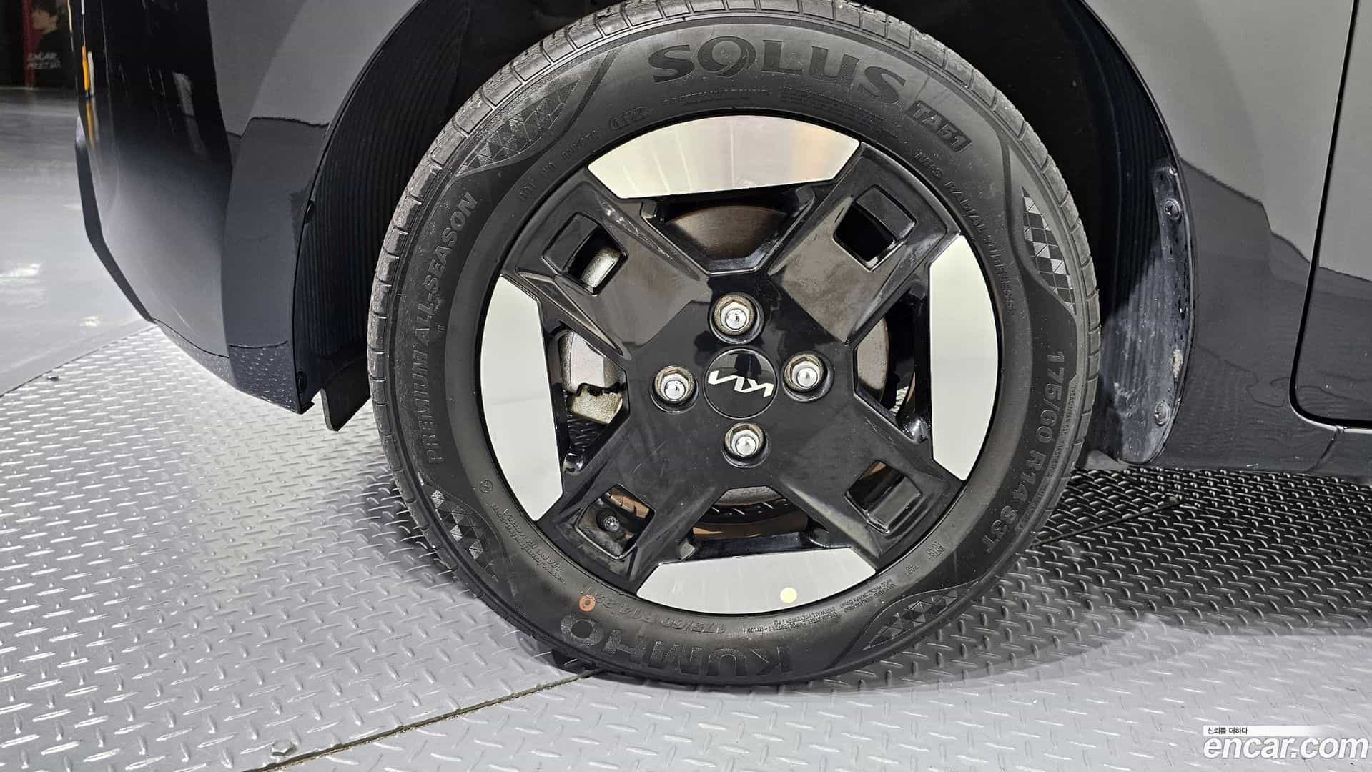 RAY Kia 2024.3-OUTER-005
