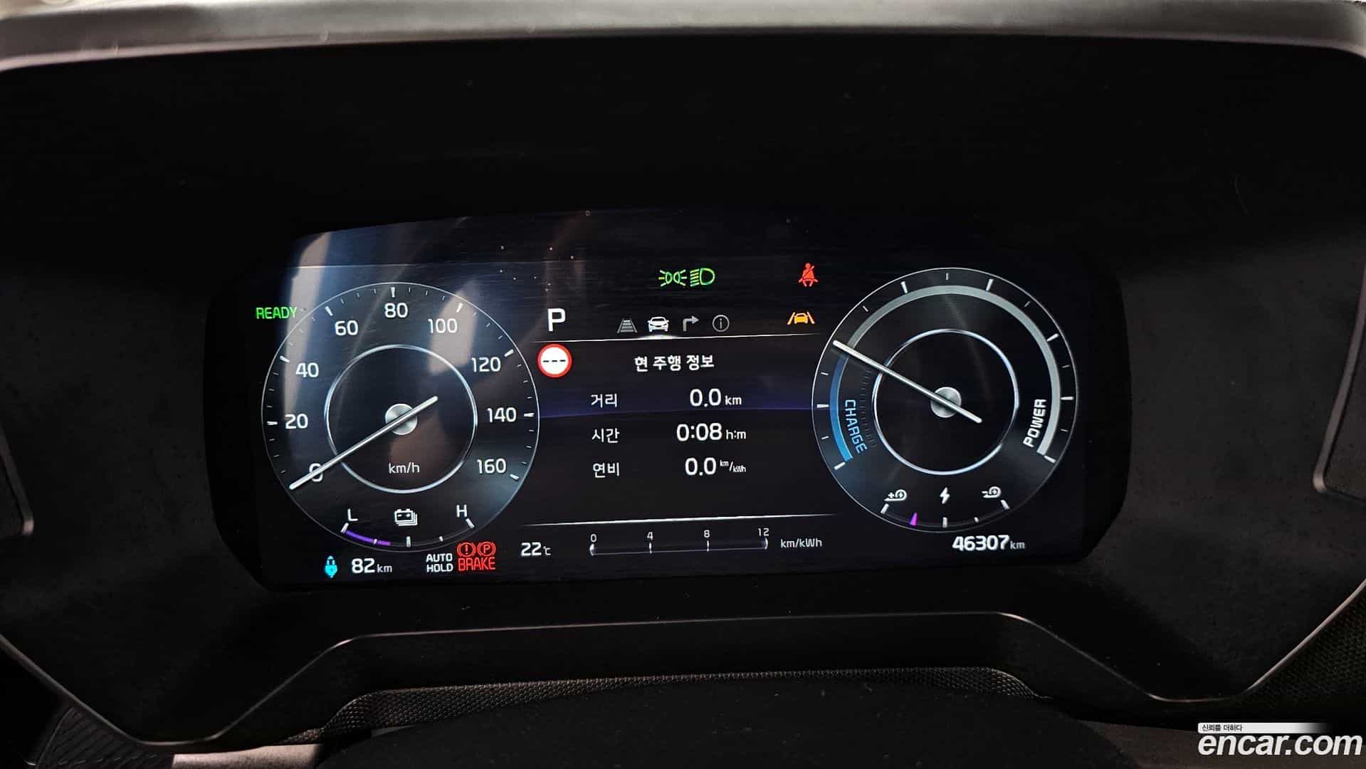 RAY Kia 2024.3-INNER-008