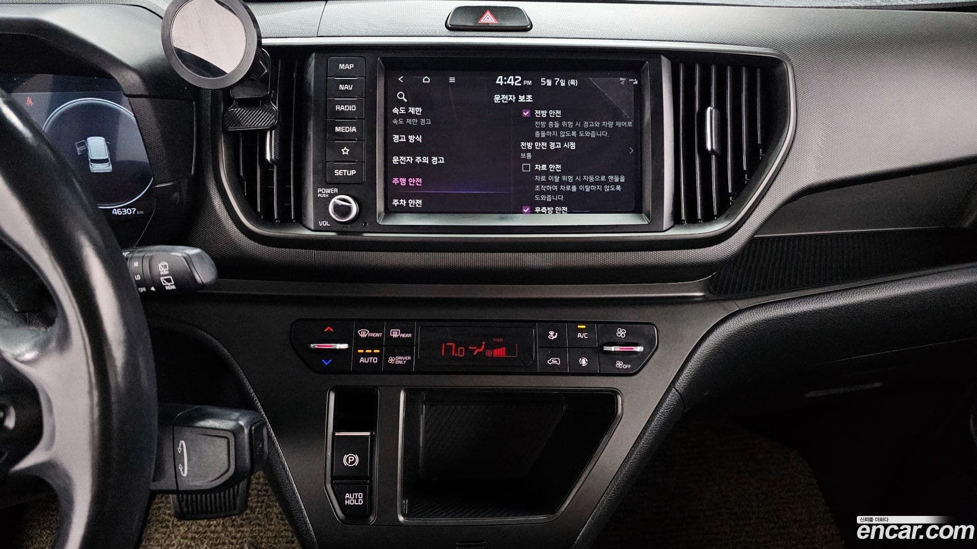 Main__Slider__Photo:RAY Kia 2024.3-13