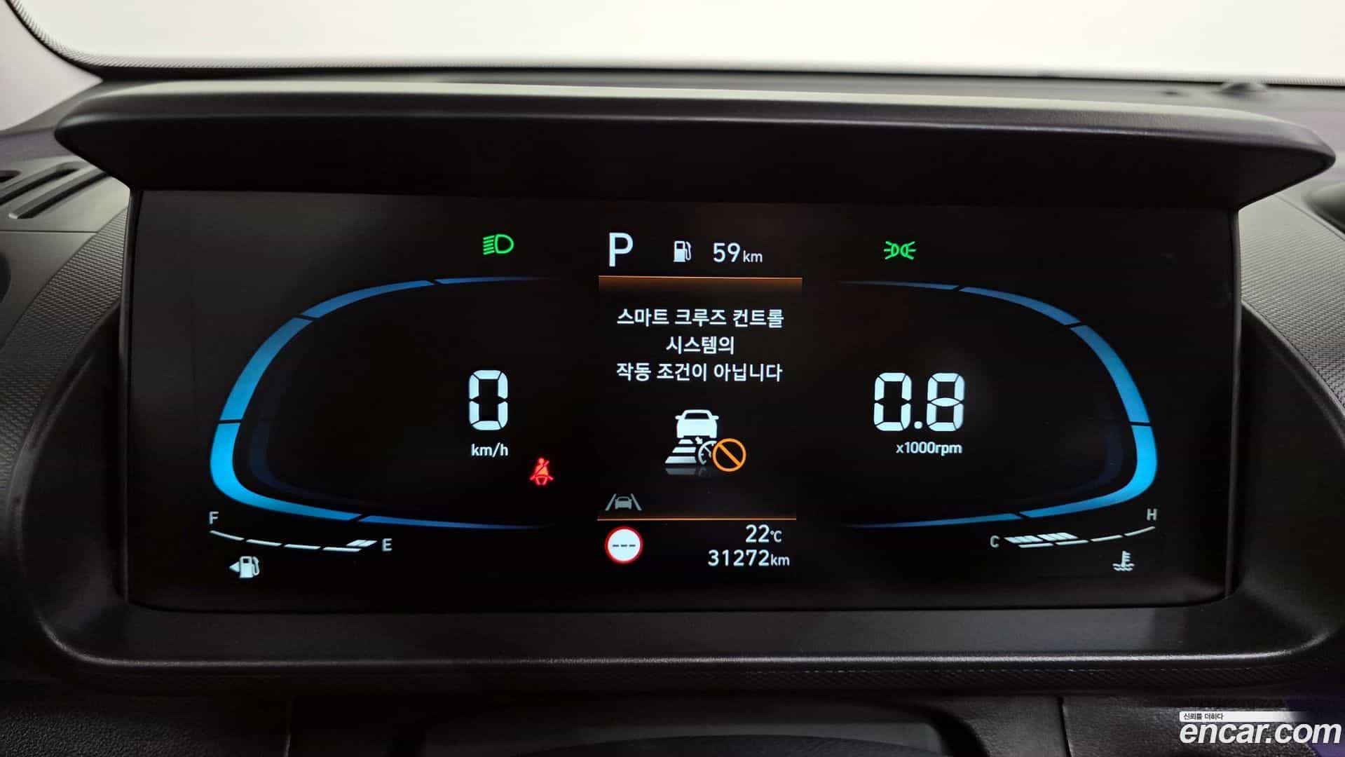 Casper Hyundai 2023.0-INNER-008