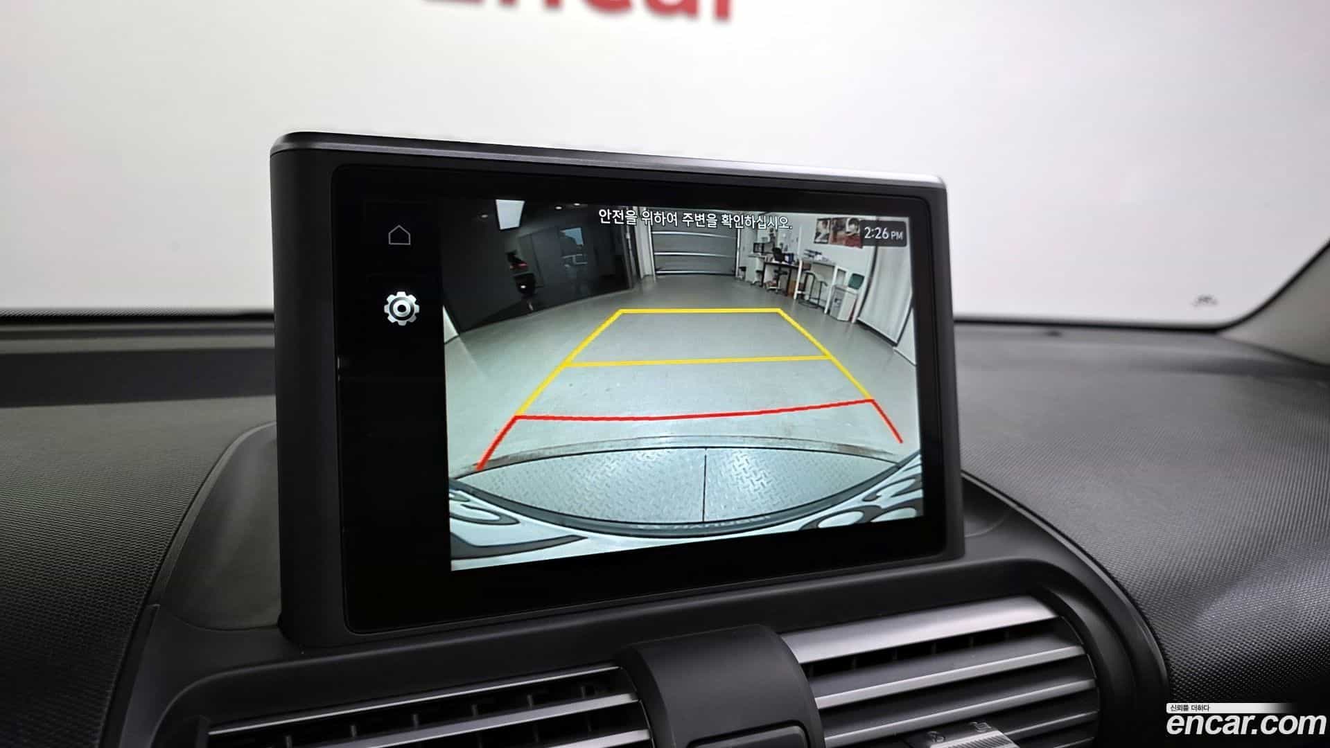 Casper Hyundai 2023.0-OPTION-019