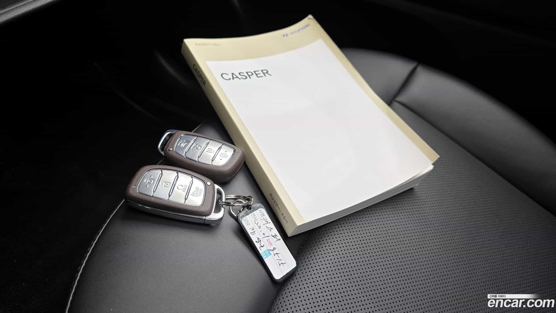 Casper Hyundai 2023.0-OPTION-021