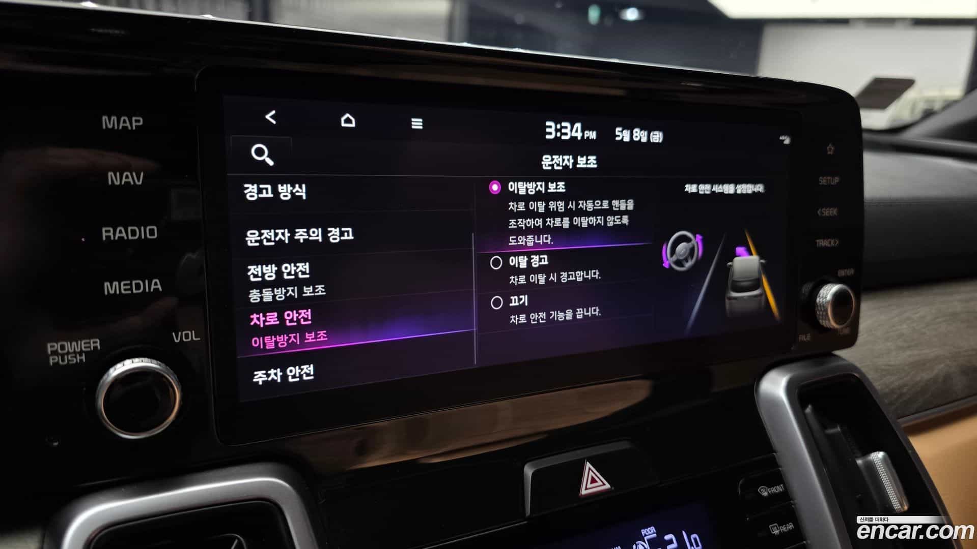 Sorento Kia 2022.3-OPTION-020
