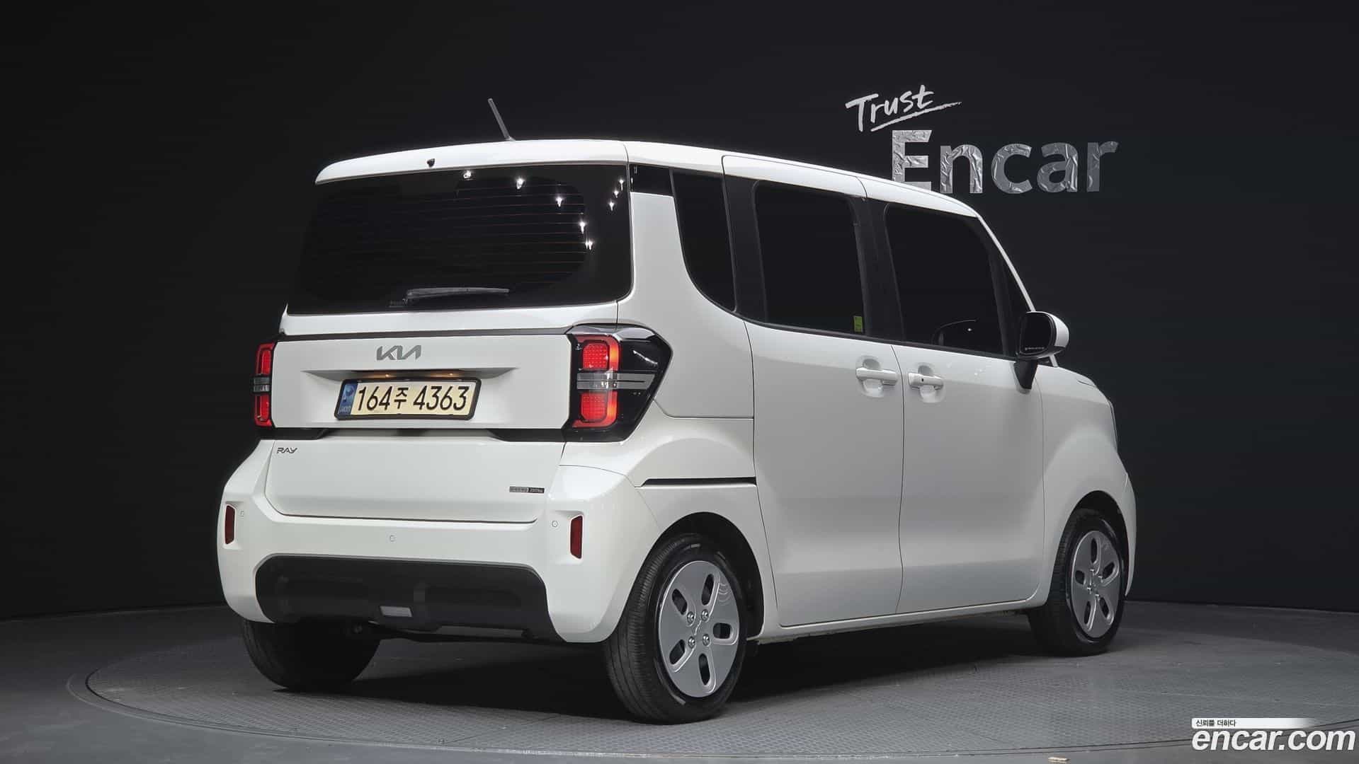 RAY Kia 2023.3-OUTER-002