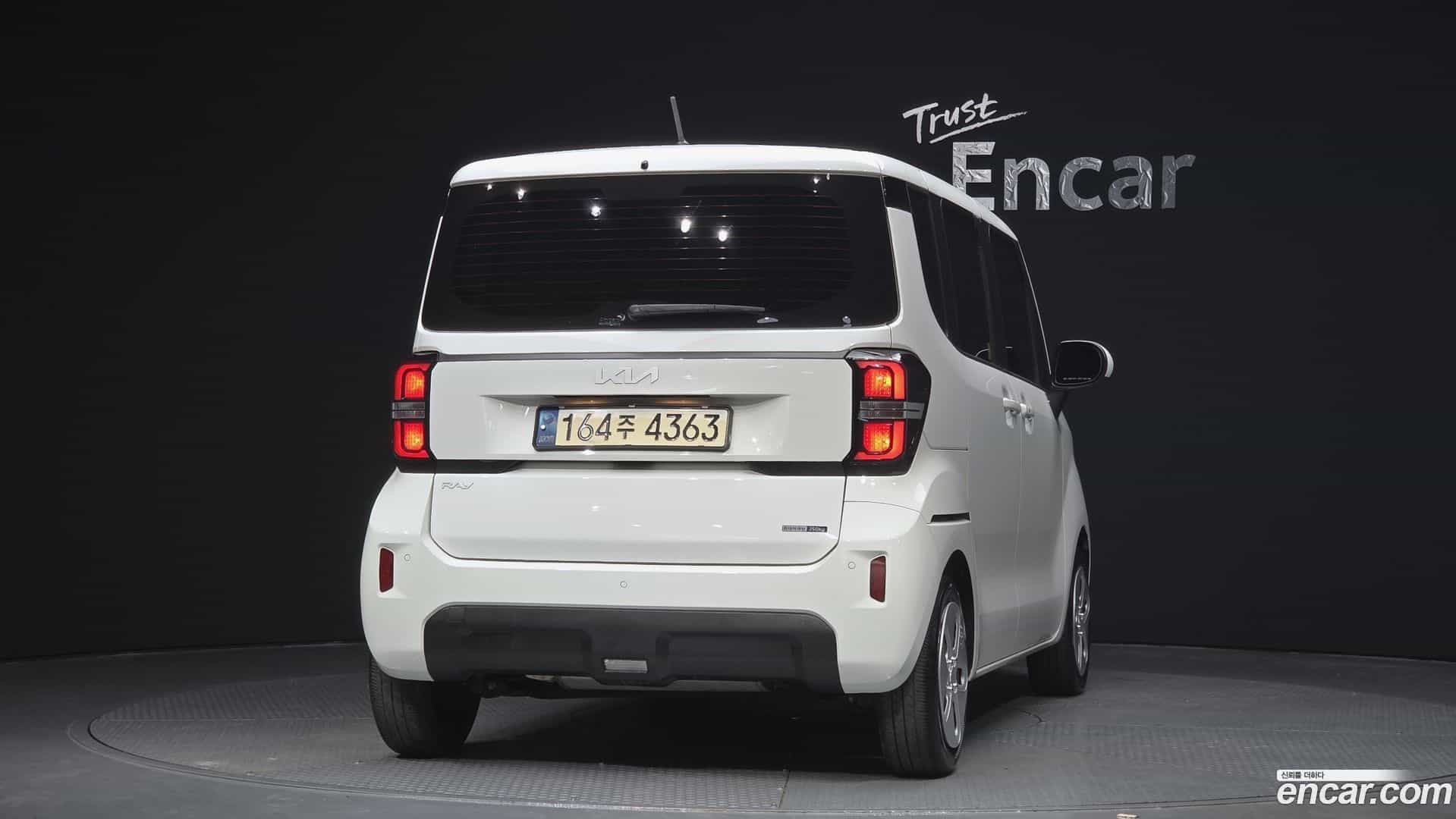 RAY Kia 2023.3-OUTER-004
