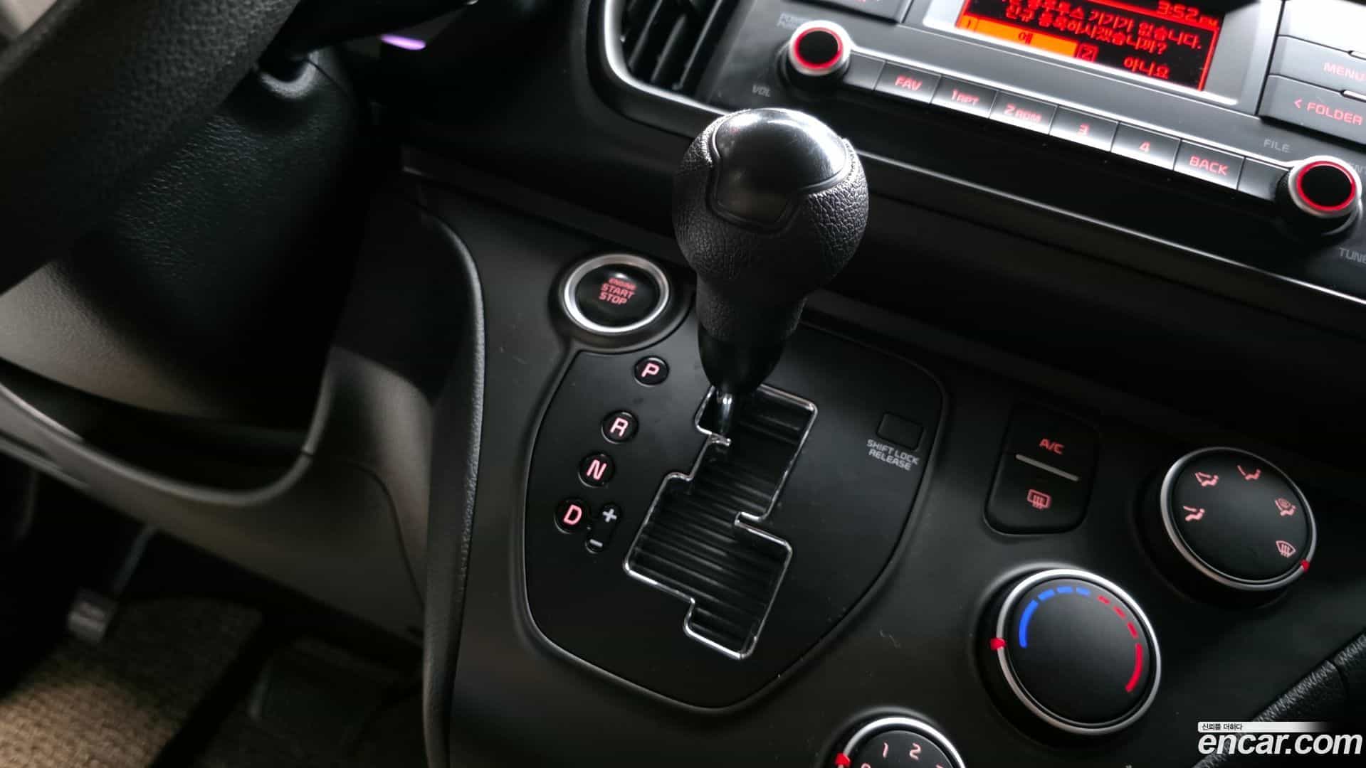 RAY Kia 2023.3-INNER-009