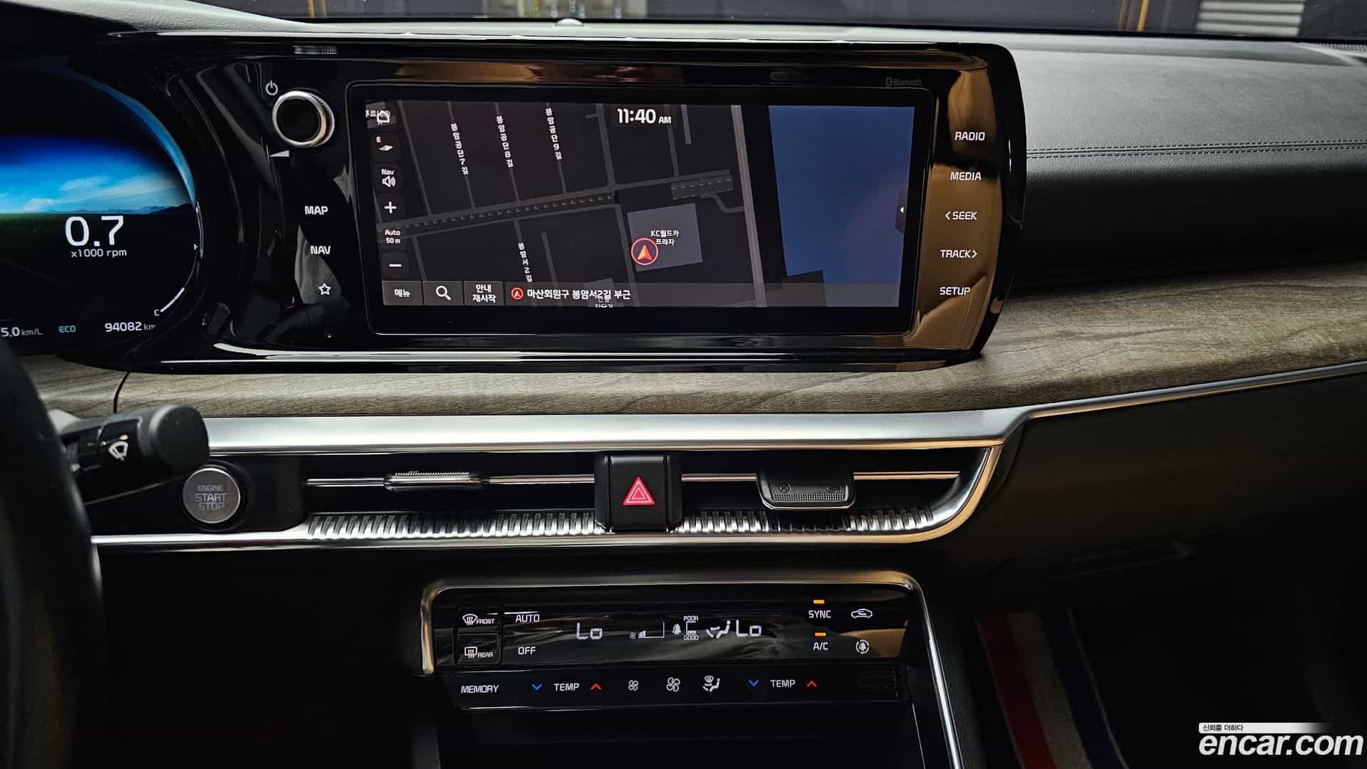 K5 Kia 2021.2-OPTION-018