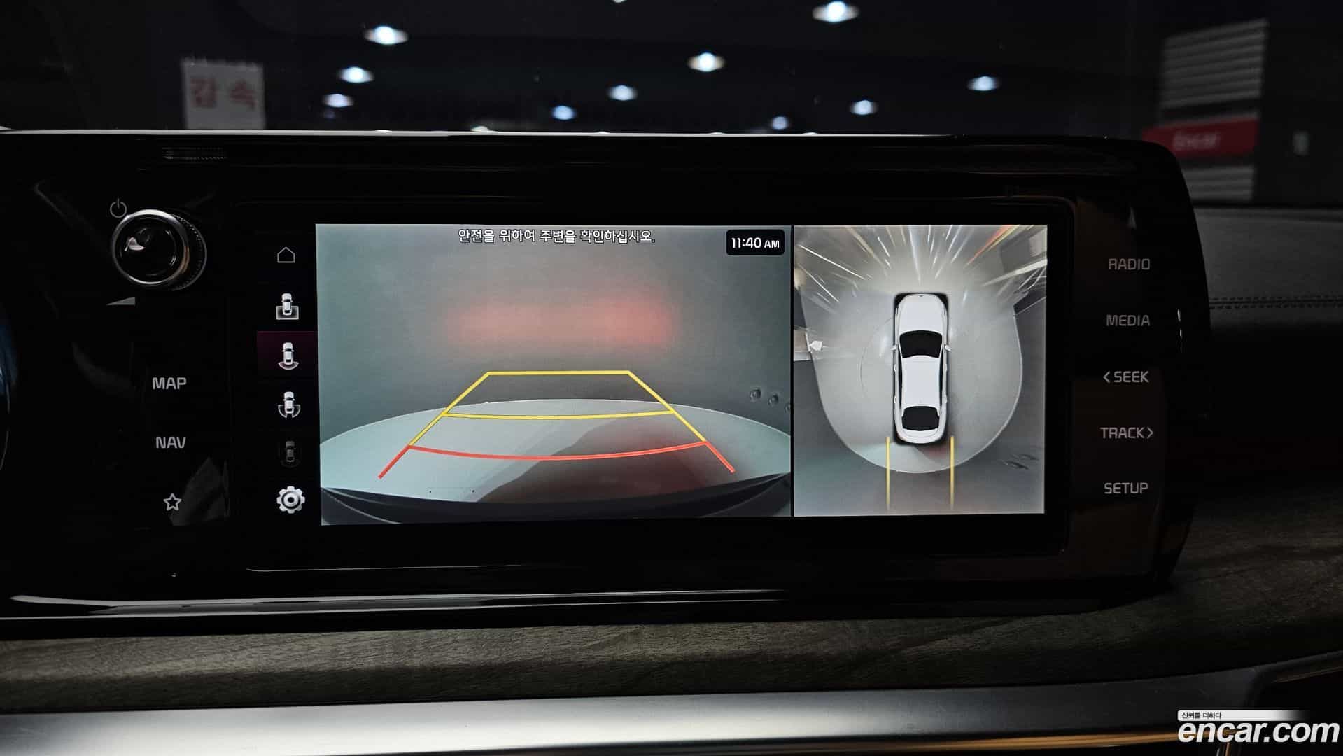 K5 Kia 2021.2-OPTION-019