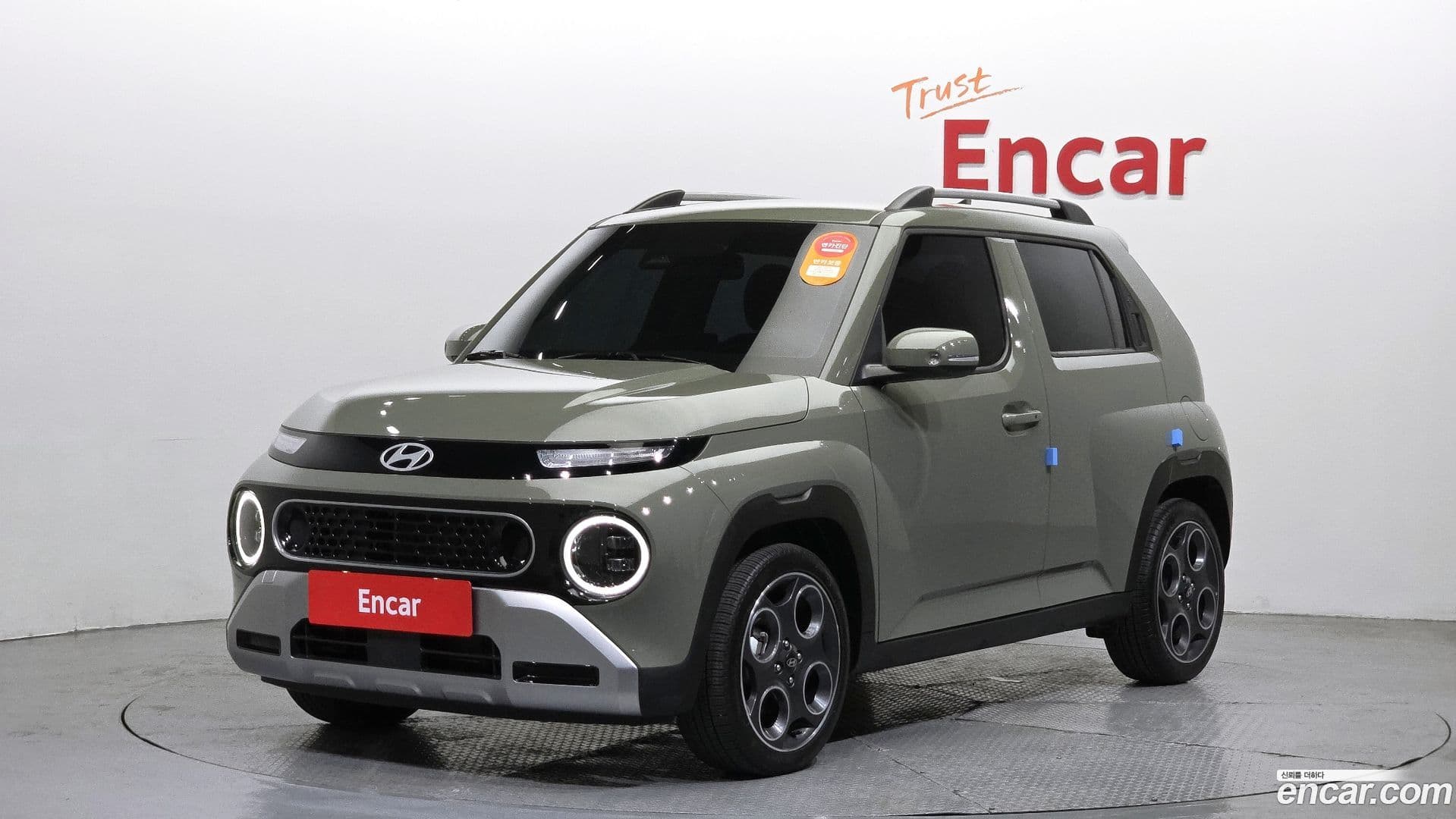 Main__Slider__Photo:Casper Hyundai 2024.11-0