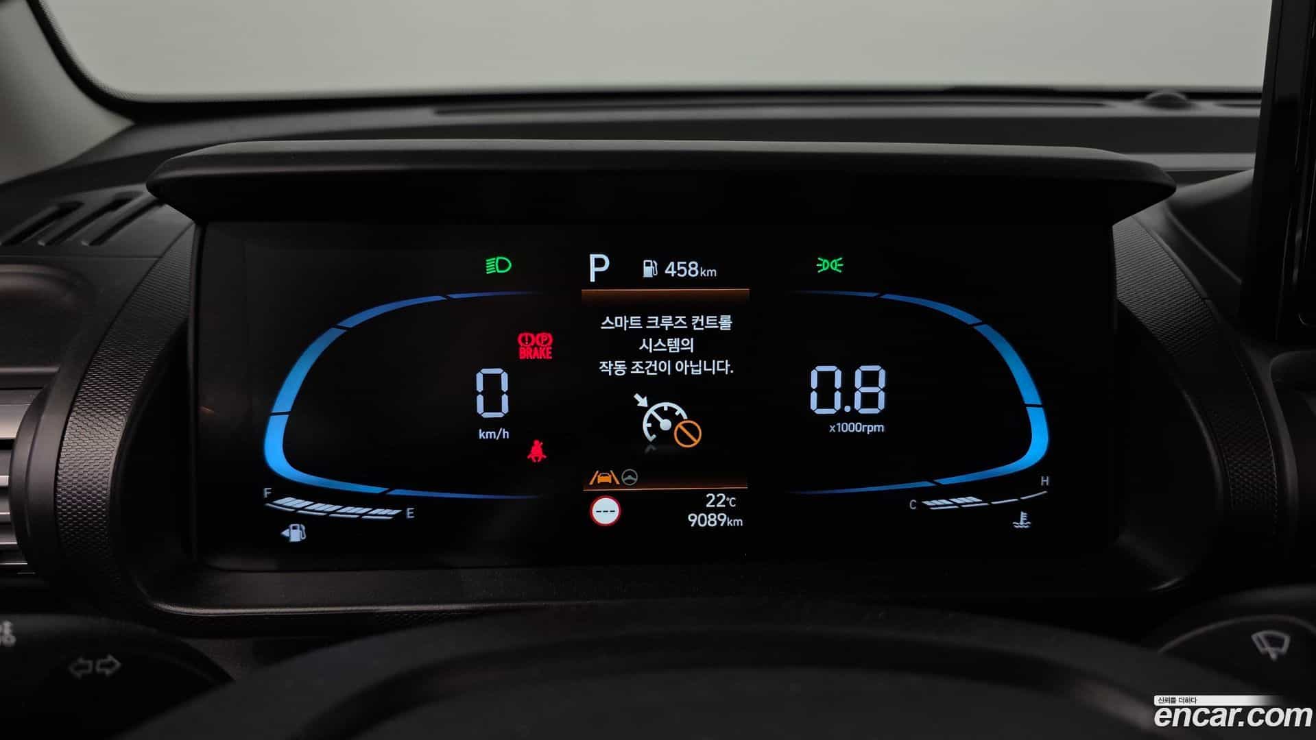 Casper Hyundai 2024.11-INNER-008