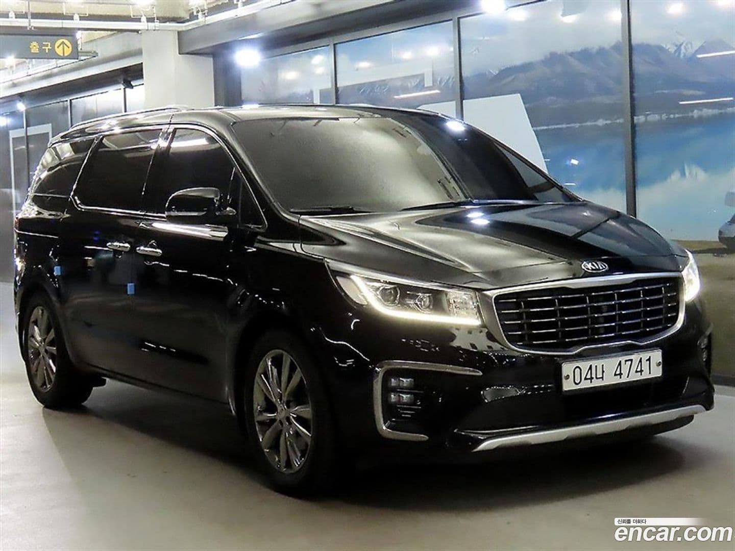 Main__Slider__Photo:Canival Kia 2018.9-0