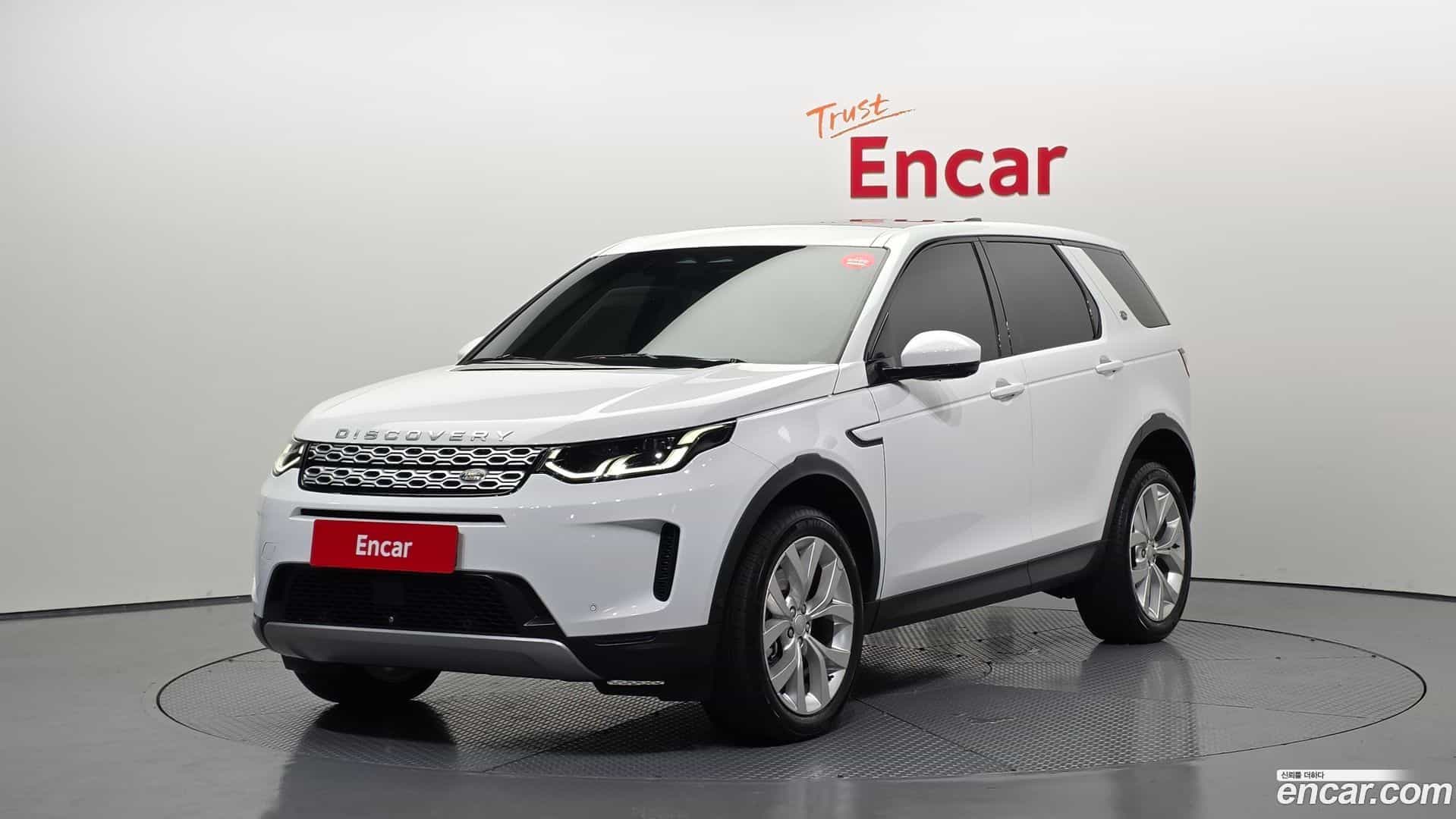 Discovery Sport Land Rover 2021.5-OUTER-001