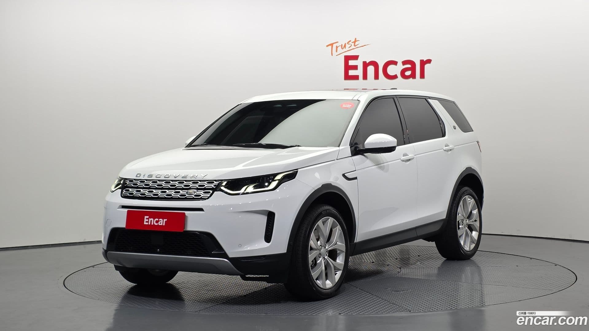 Main__Slider__Photo:Discovery Sport Land Rover 2021.5-0