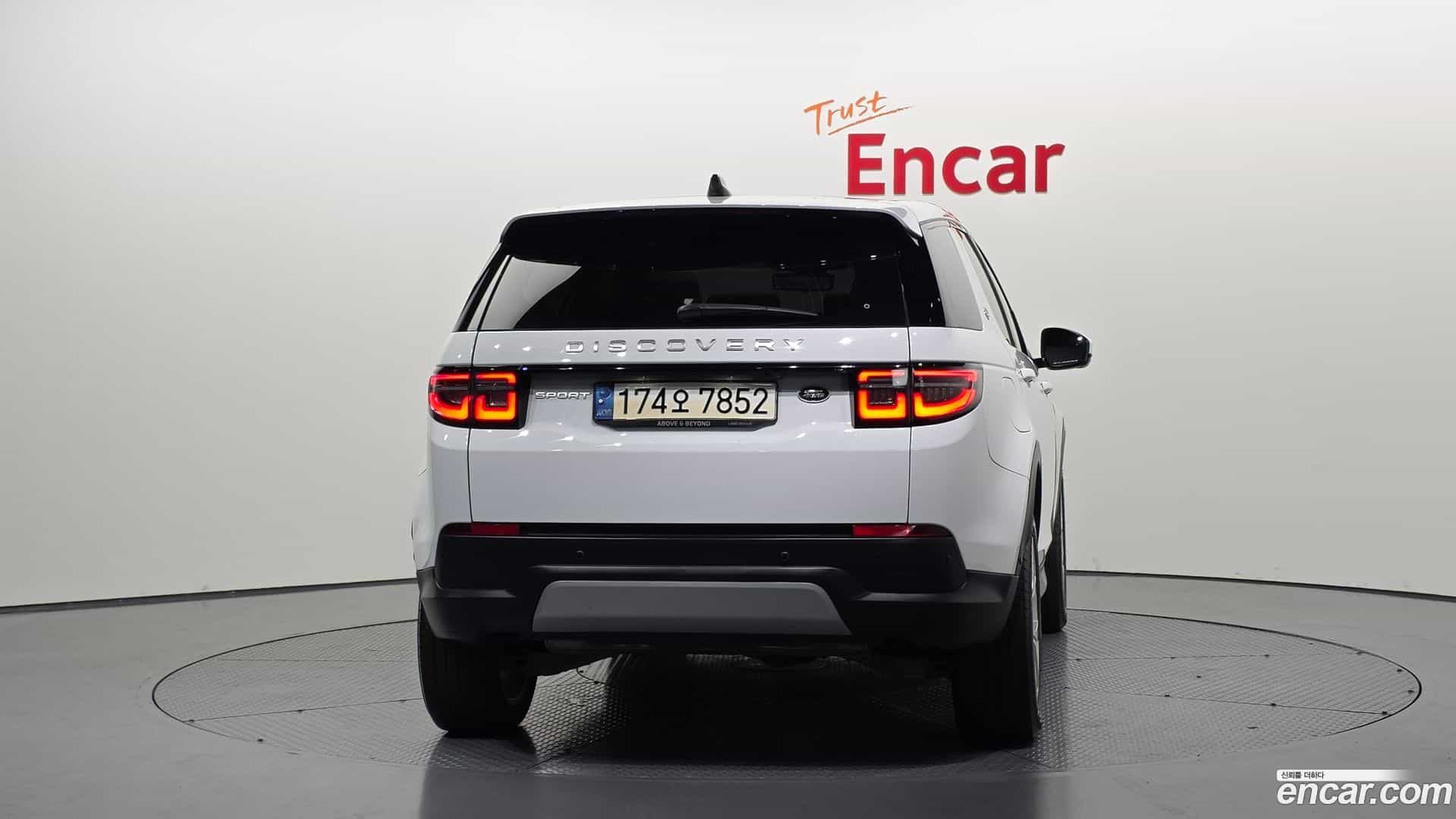 Discovery Sport Land Rover 2021.5-OUTER-004