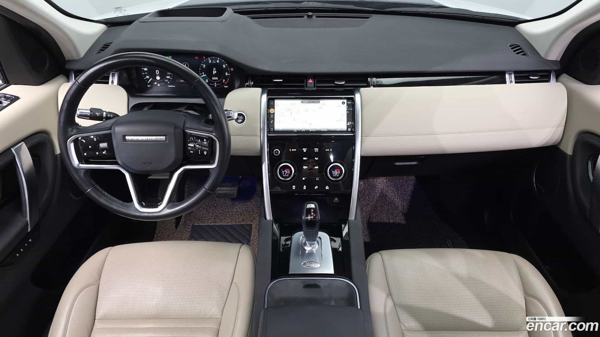 Discovery Sport Land Rover 2021.5-INNER-007