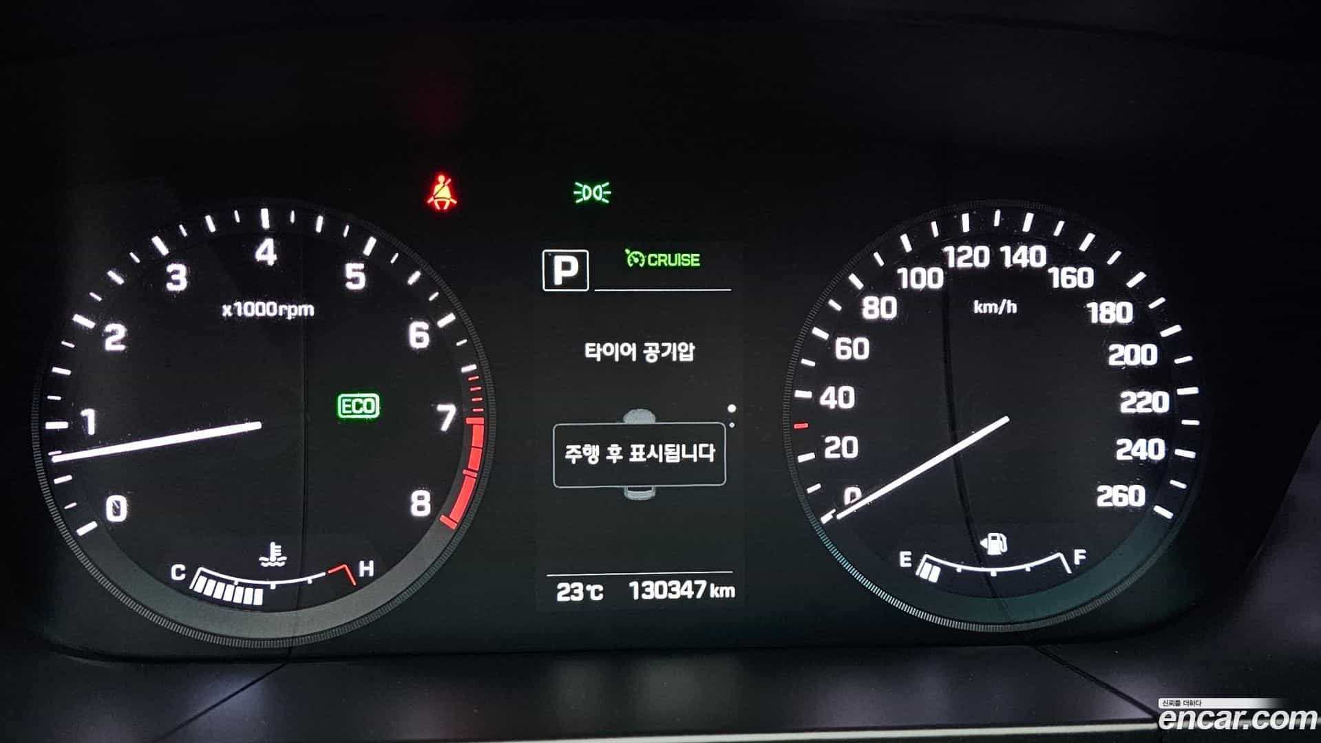 Sonata Hyundai 2017.2-INNER-008