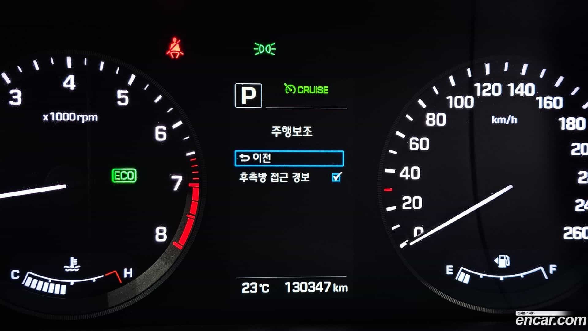 Sonata Hyundai 2017.2-OPTION-020