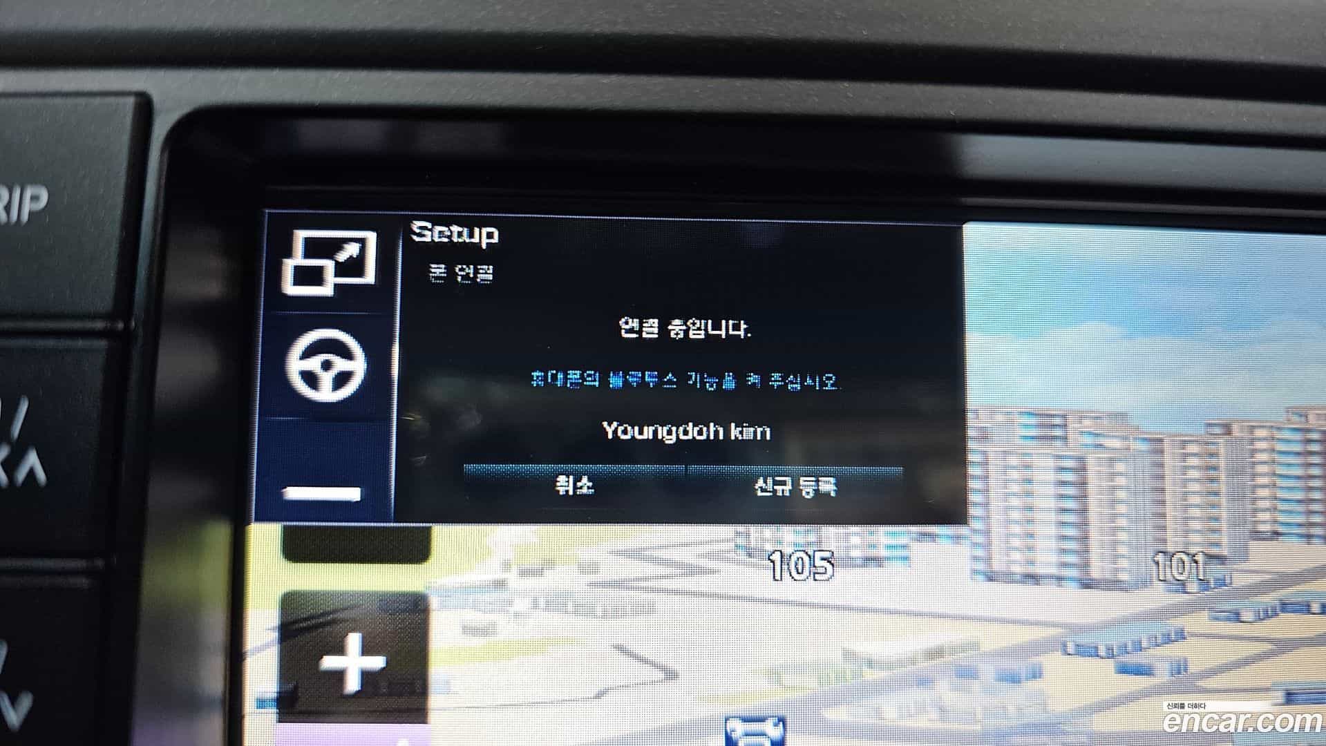 Sonata Hyundai 2017.2-OPTION-047