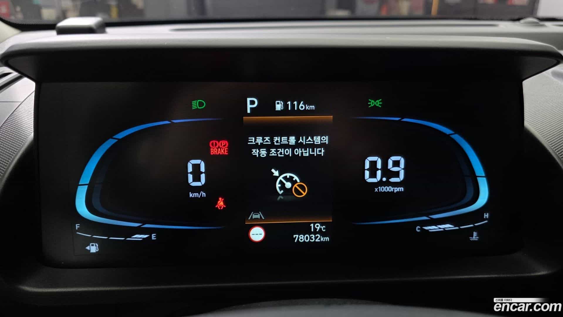 Casper Hyundai 2022.3-INNER-008